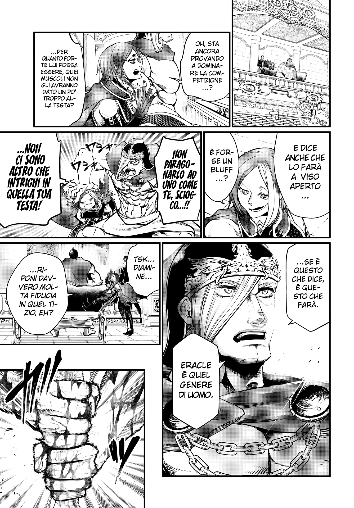 Read Record of Ragnarok IT Manga Online