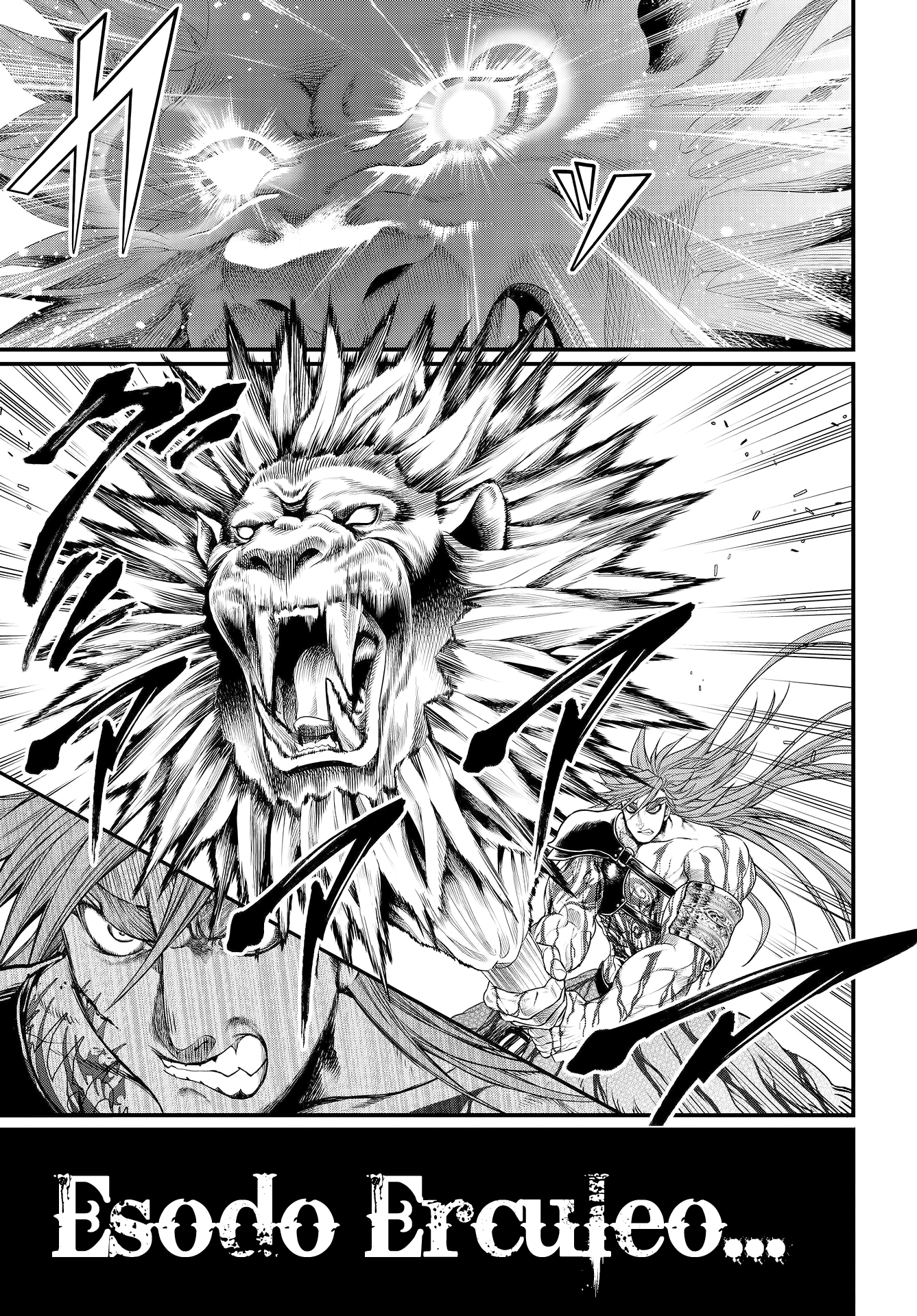 Read Record of Ragnarok IT Manga Online