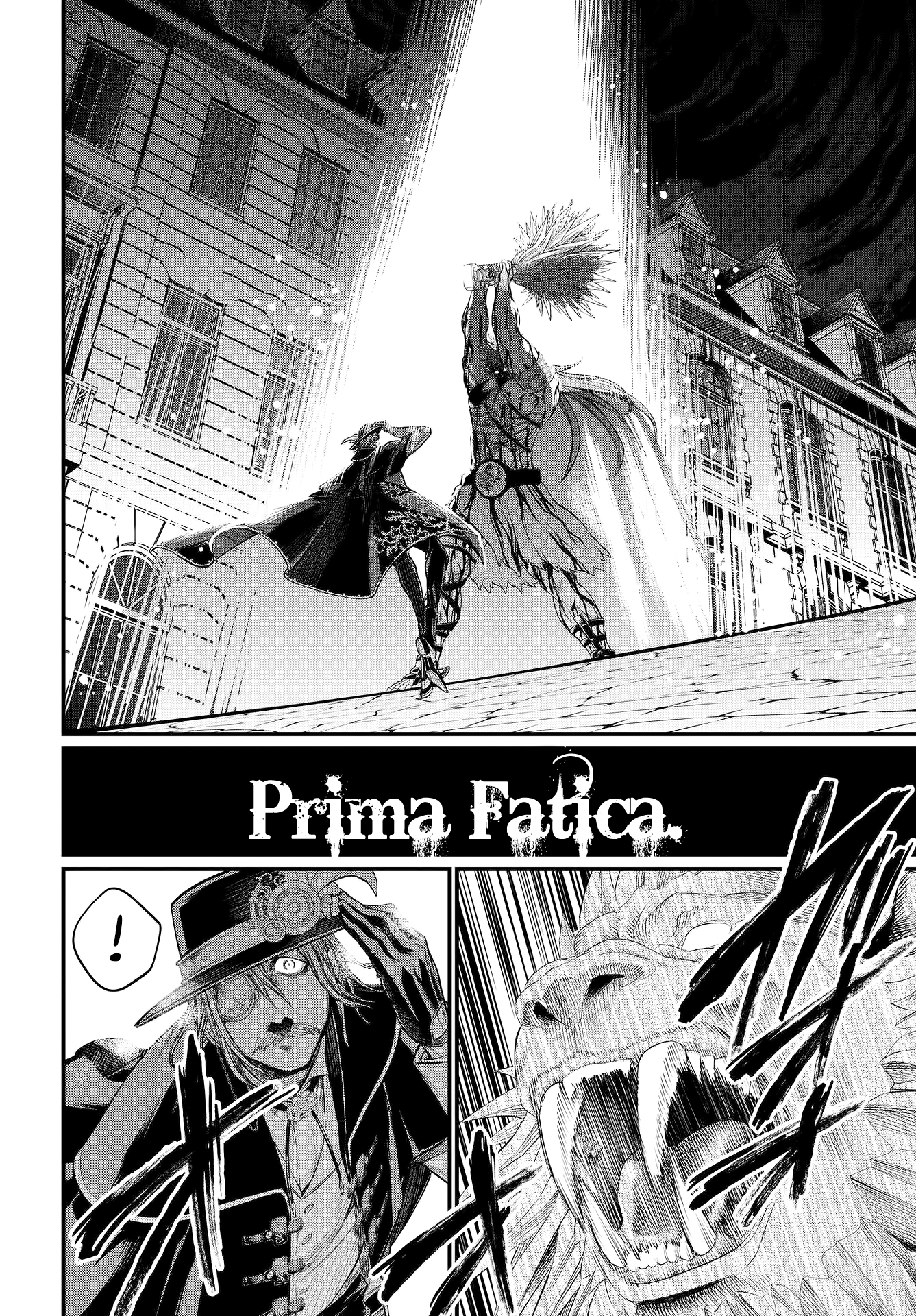Read Record of Ragnarok IT Manga Online