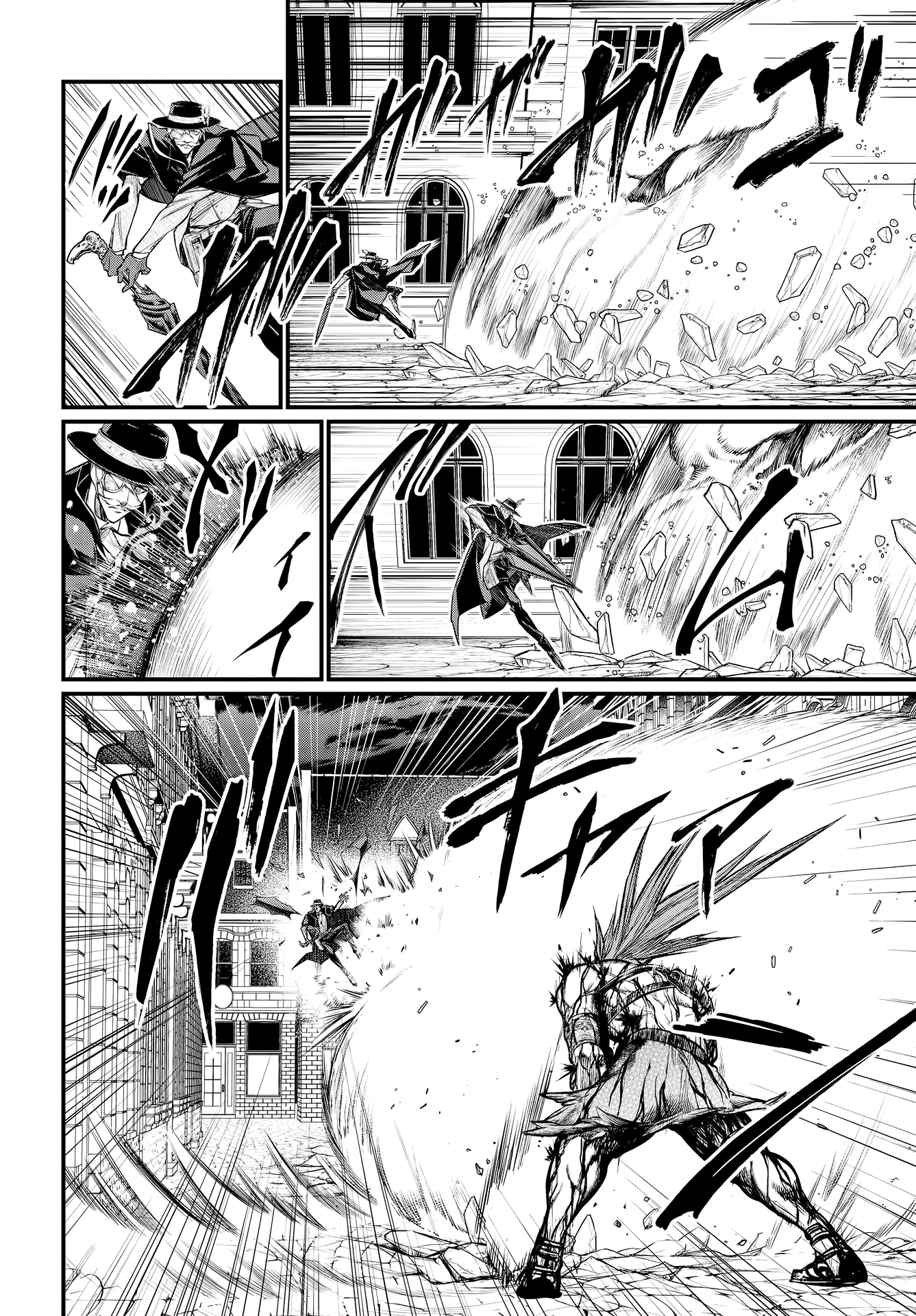 Read Record of Ragnarok IT Manga Online