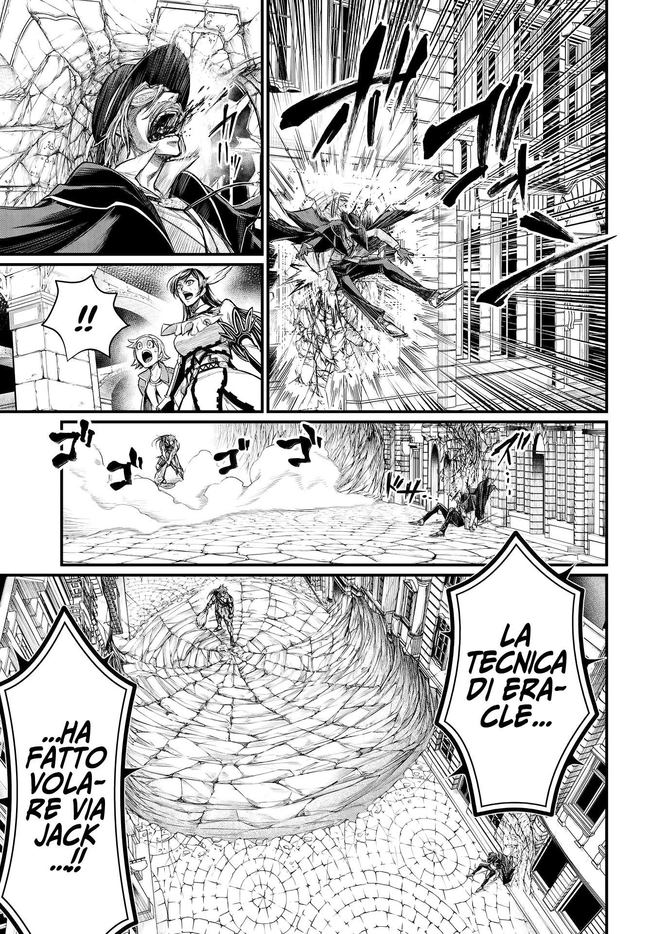 Read Record of Ragnarok IT Manga Online