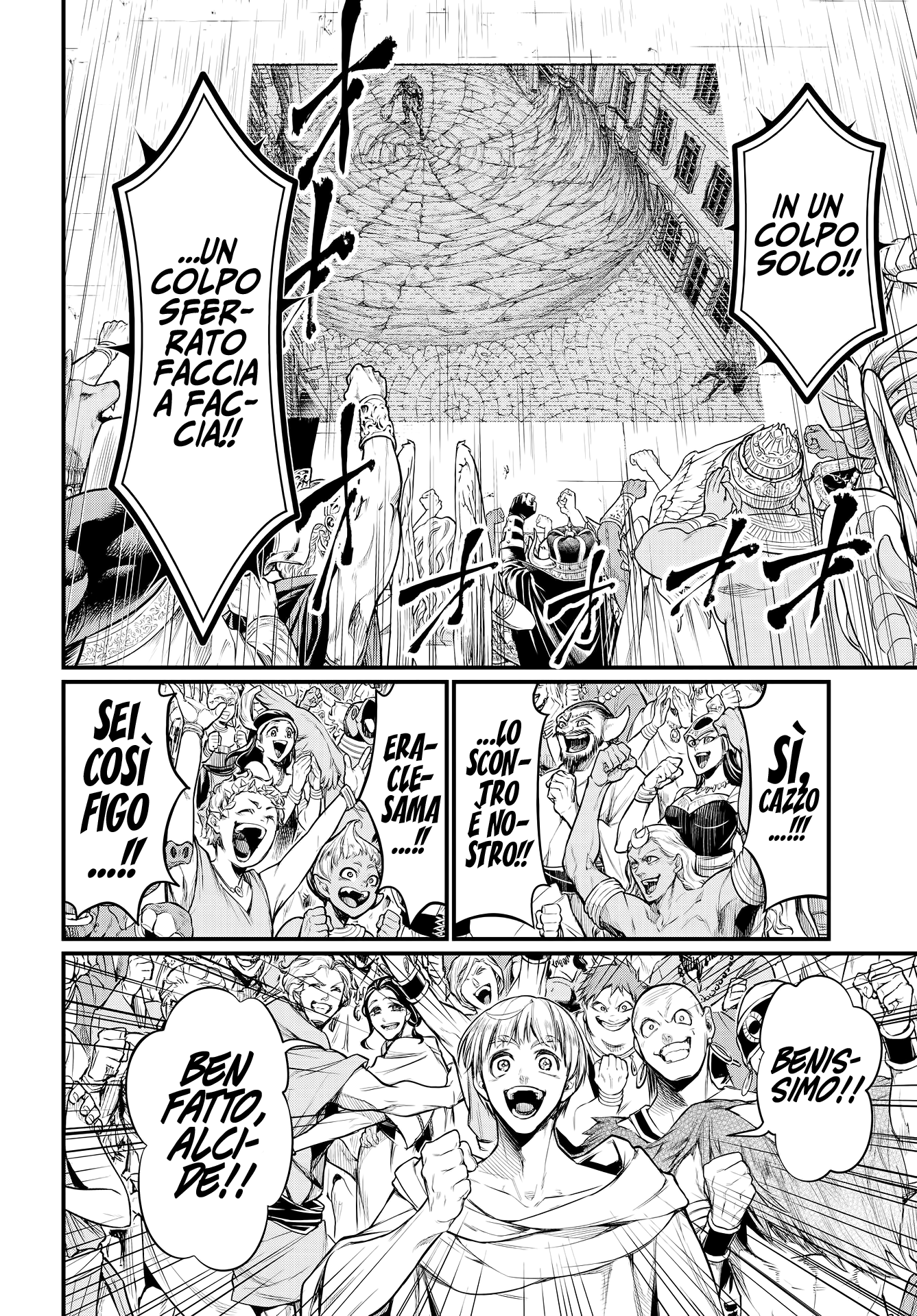Read Record of Ragnarok IT Manga Online