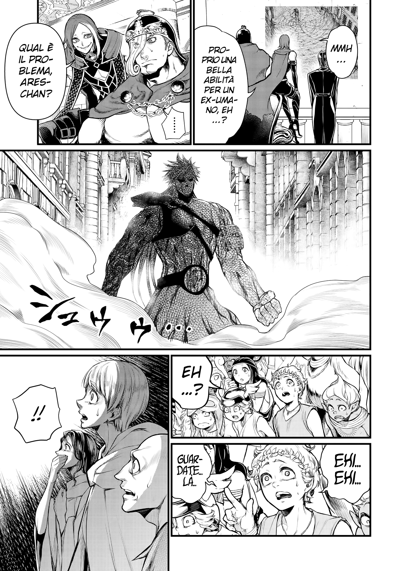 Read Record of Ragnarok IT Manga Online