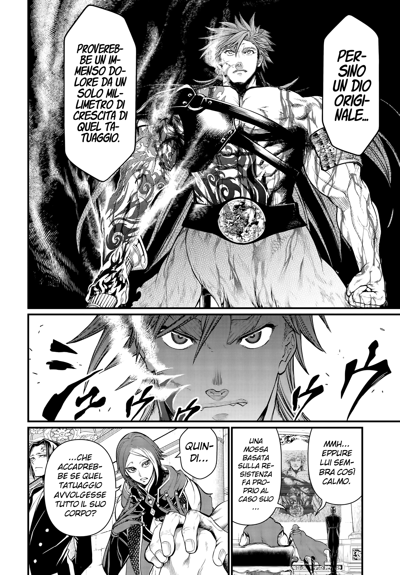 Read Record of Ragnarok IT Manga Online