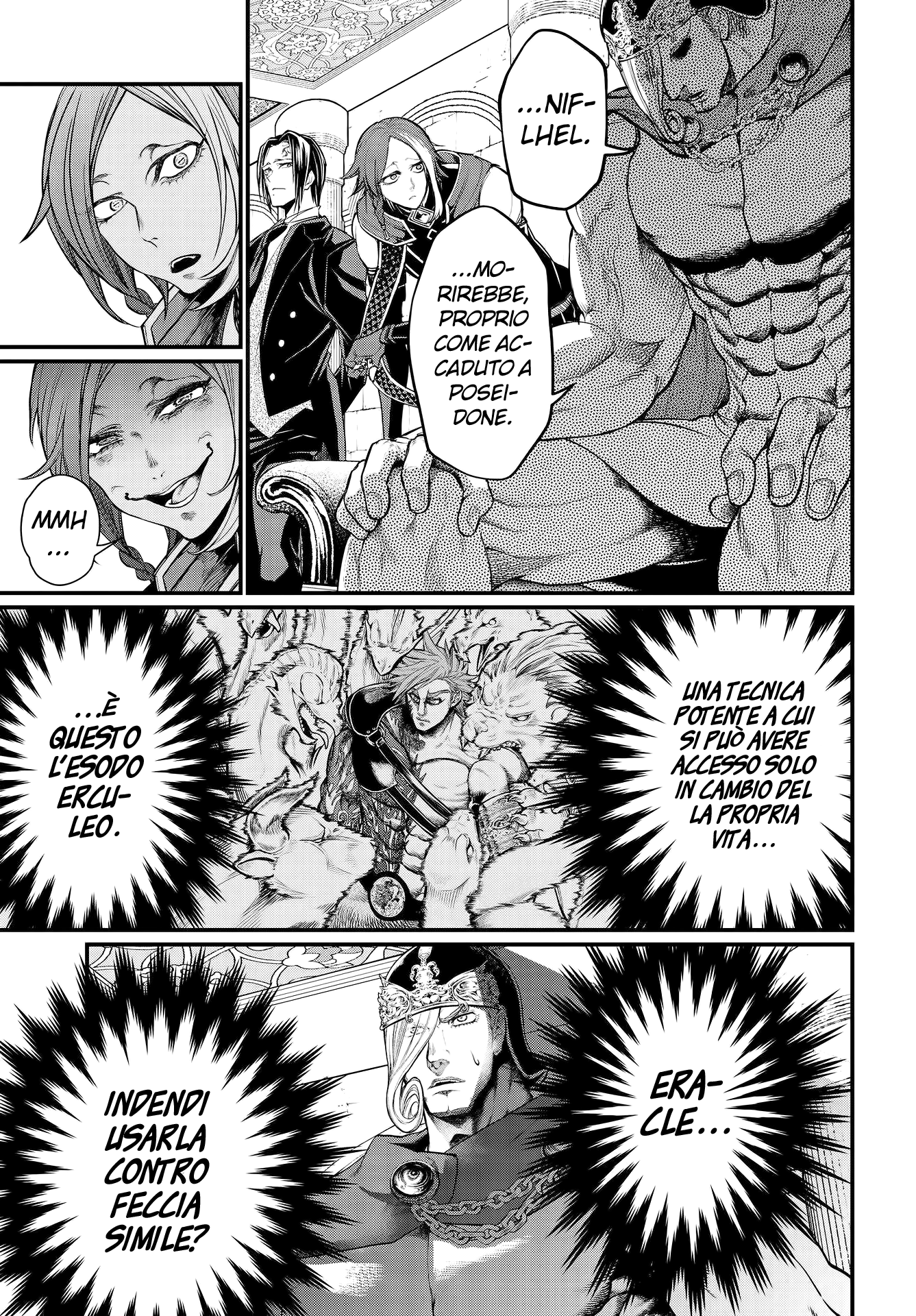 Read Record of Ragnarok IT Manga Online