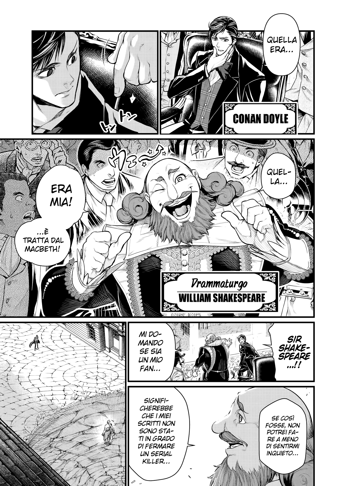 Read Record of Ragnarok IT Manga Online