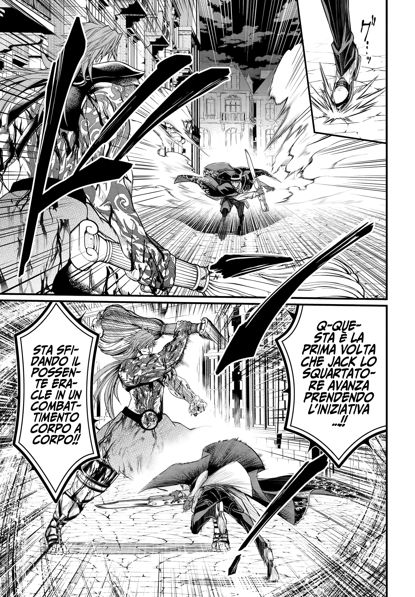 Read Record of Ragnarok IT Manga Online