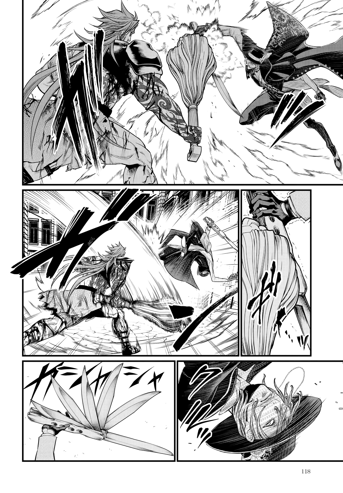 Read Record of Ragnarok IT Manga Online