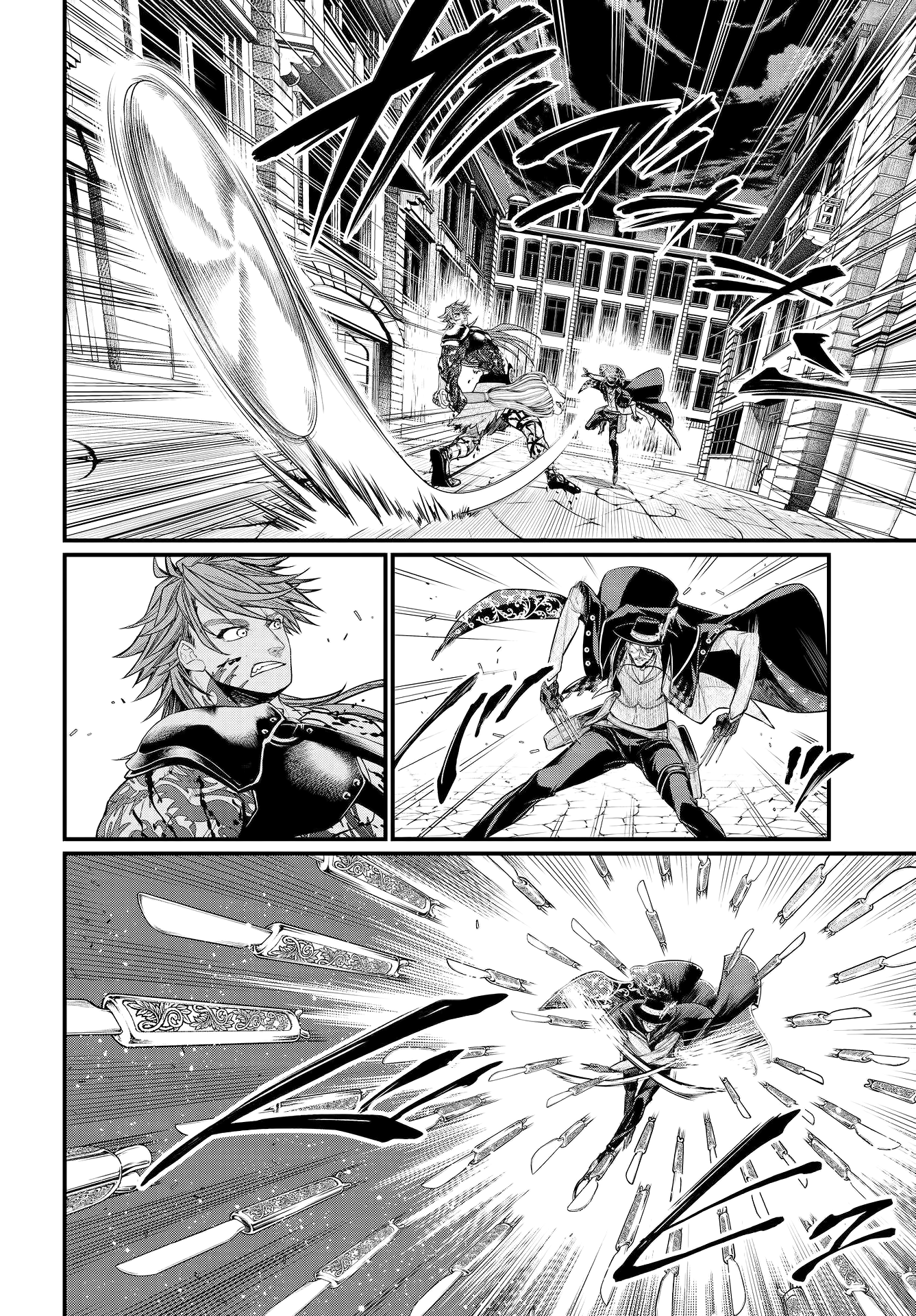 Read Record of Ragnarok IT Manga Online