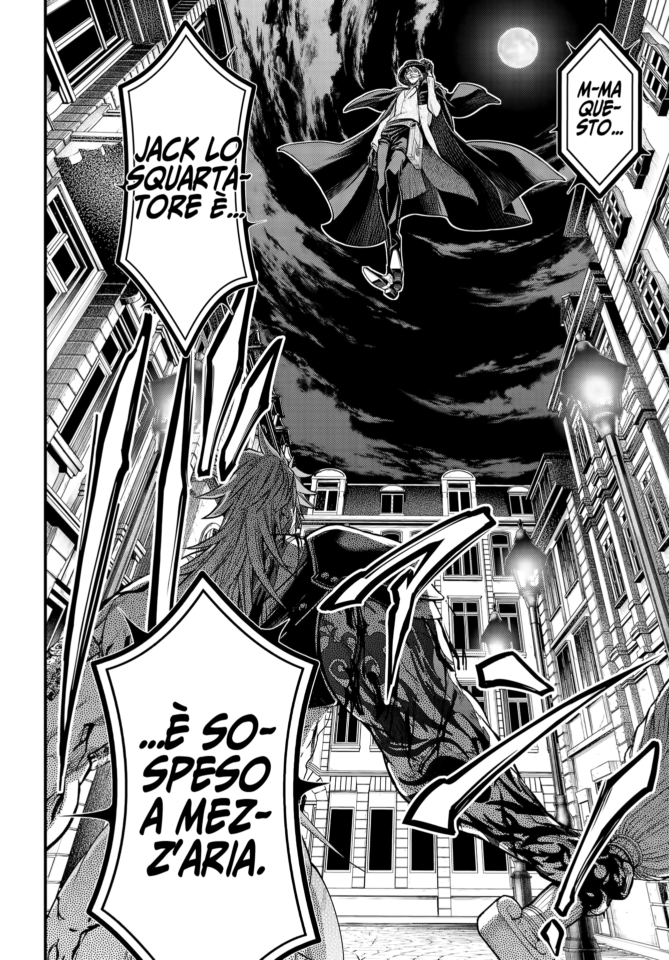 Read Record of Ragnarok IT Manga Online