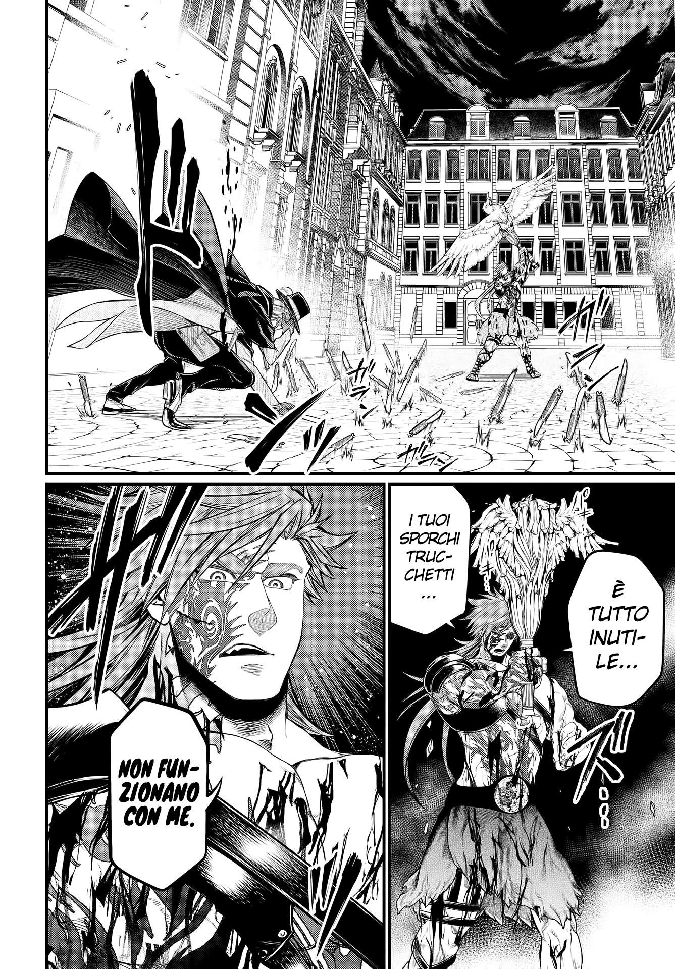 Read Record of Ragnarok IT Manga Online