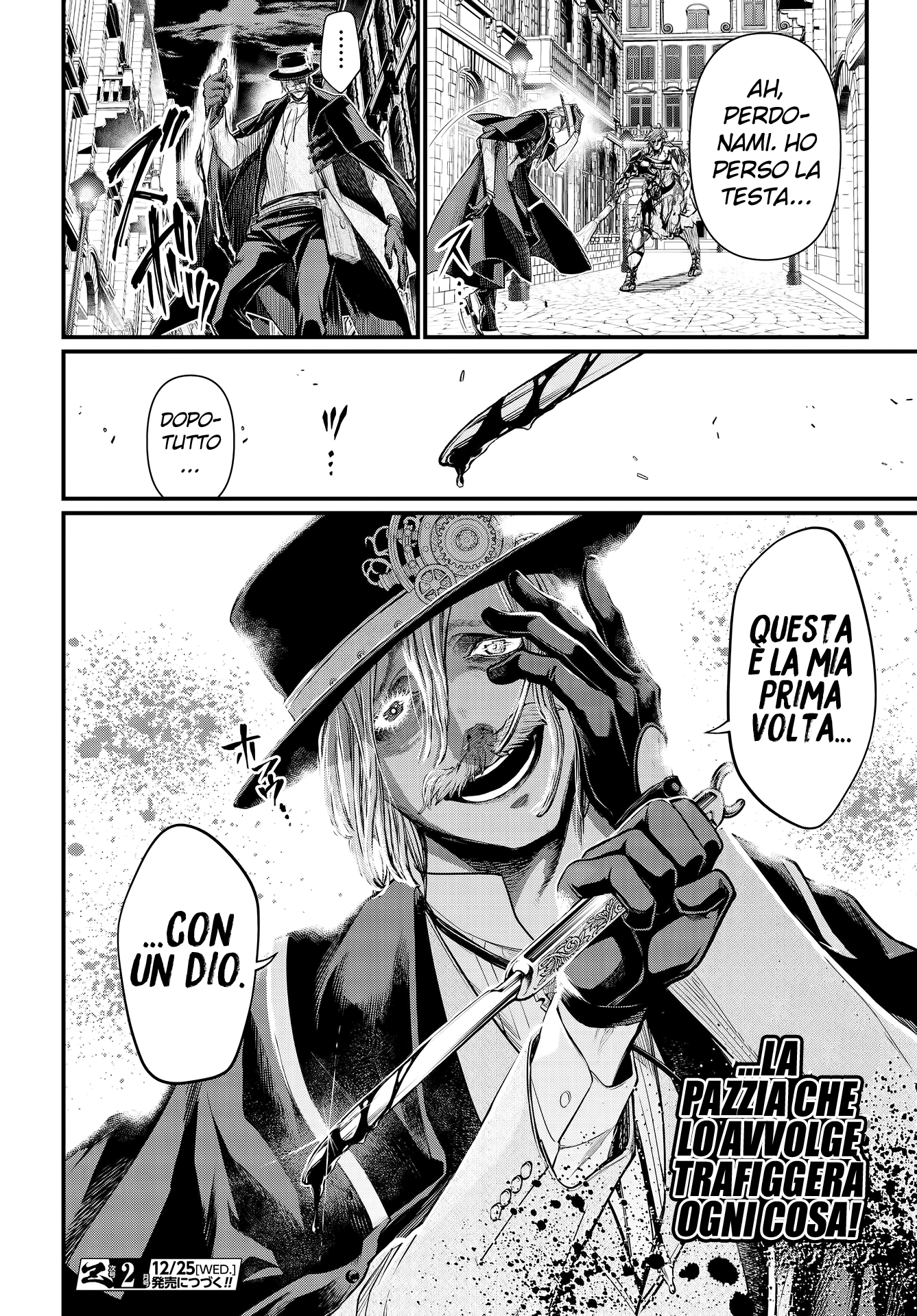 Read Record of Ragnarok IT Manga Online