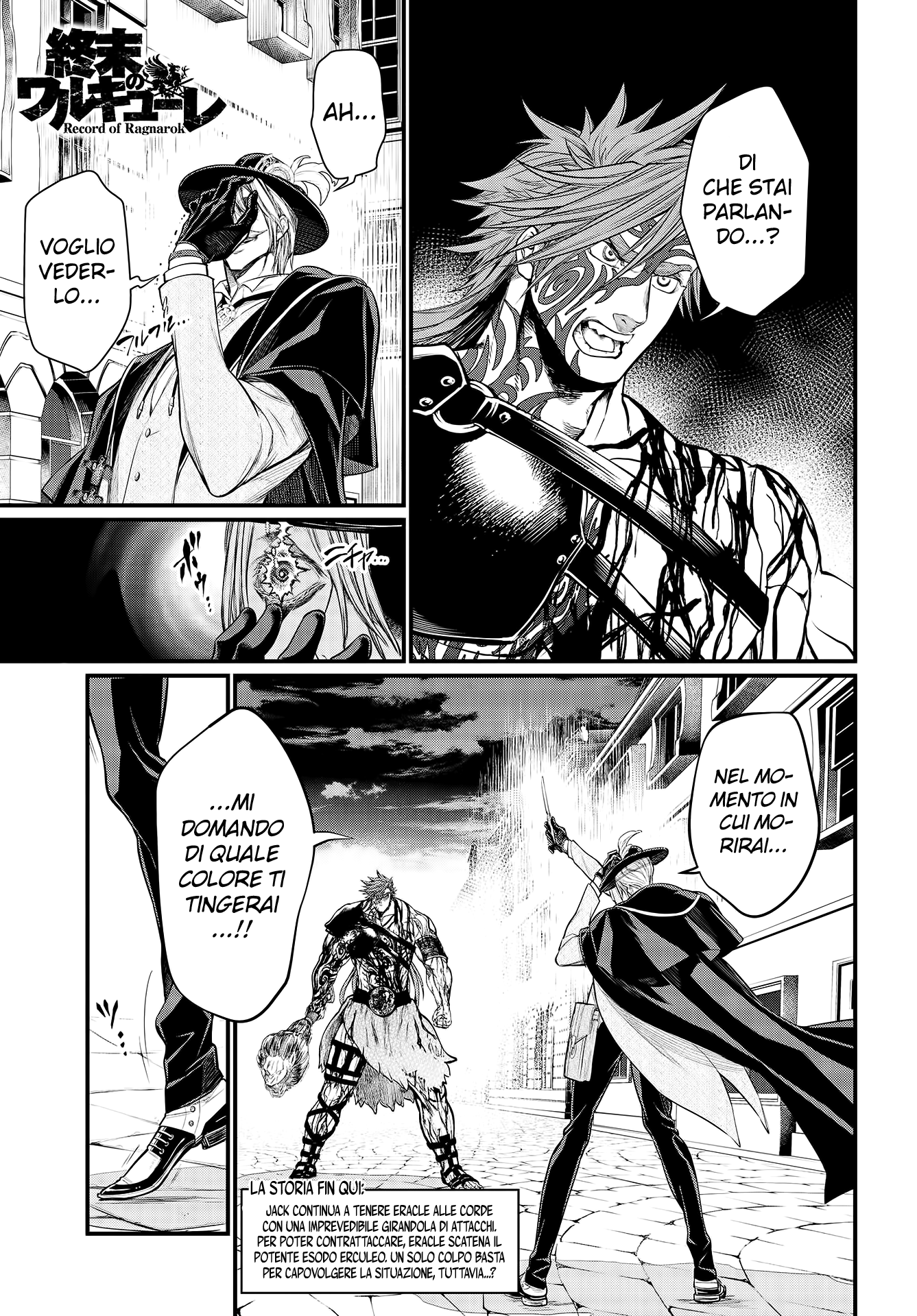 Read Record of Ragnarok IT Manga Online