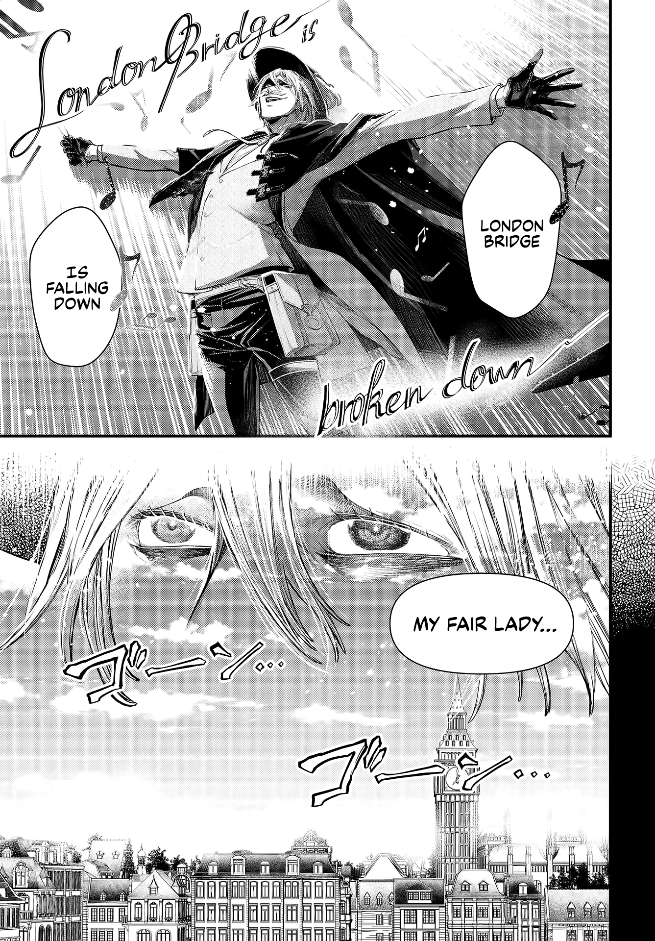 Read Record of Ragnarok IT Manga Online