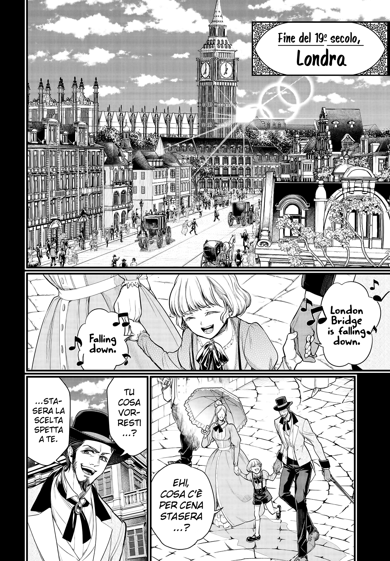 Read Record of Ragnarok IT Manga Online
