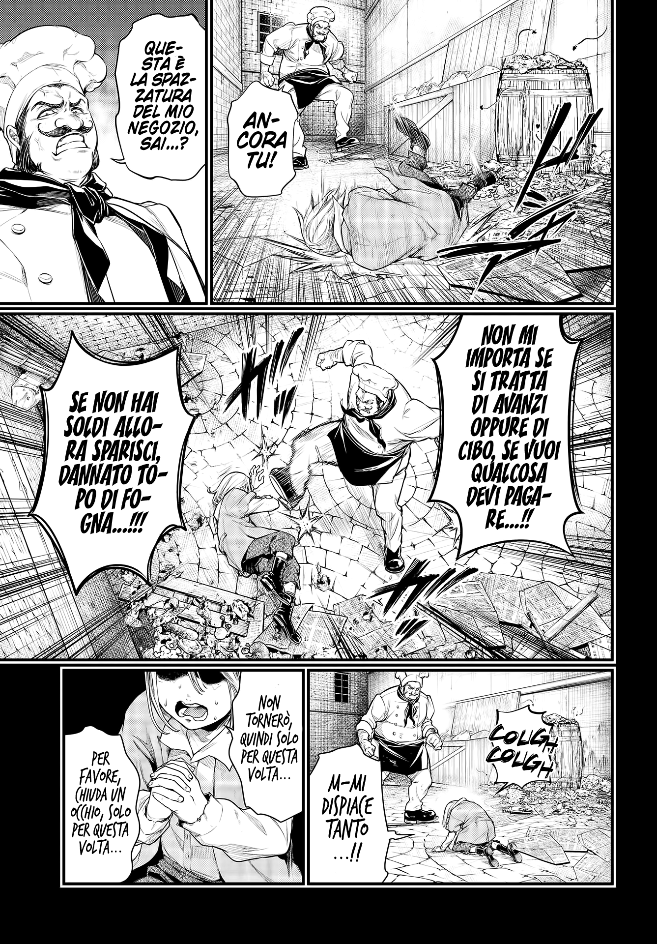 Read Record of Ragnarok IT Manga Online