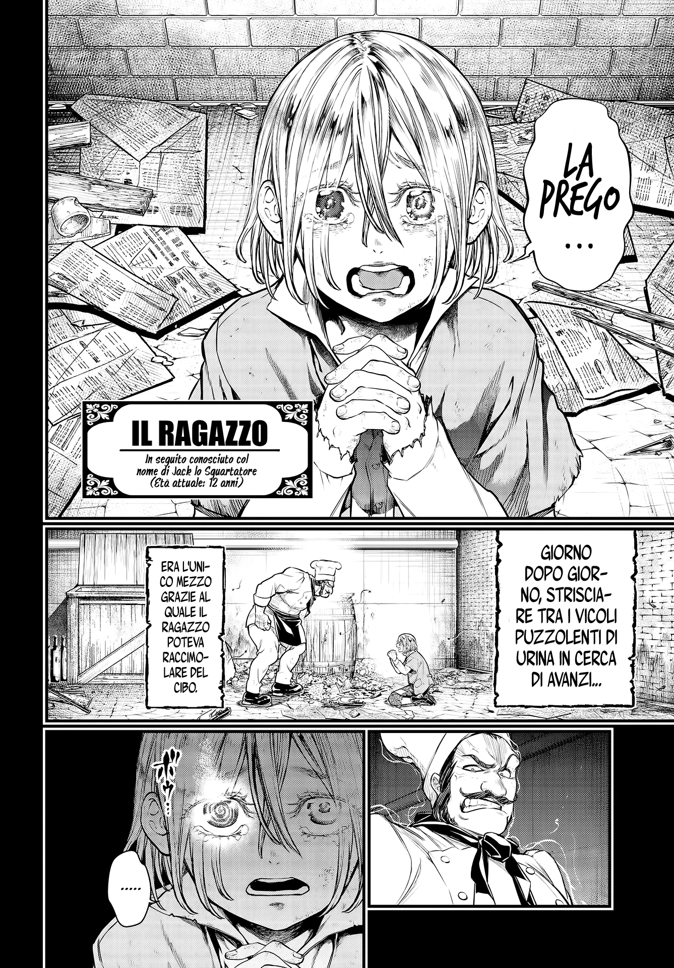 Read Record of Ragnarok IT Manga Online