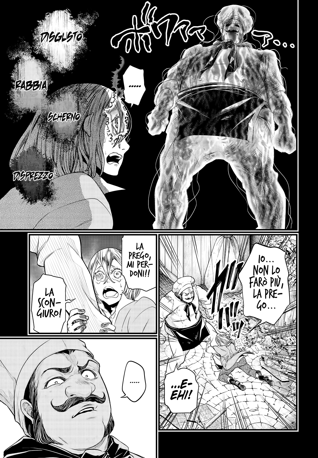 Read Record of Ragnarok IT Manga Online
