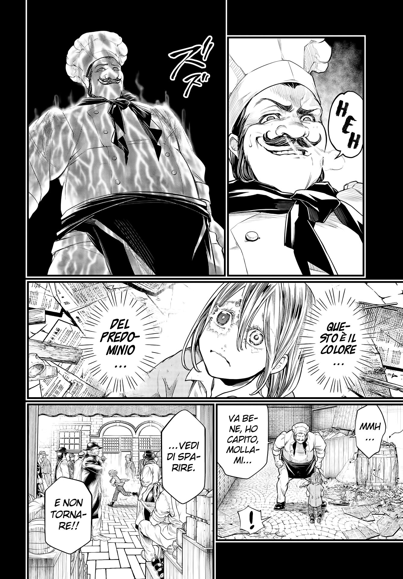 Read Record of Ragnarok IT Manga Online