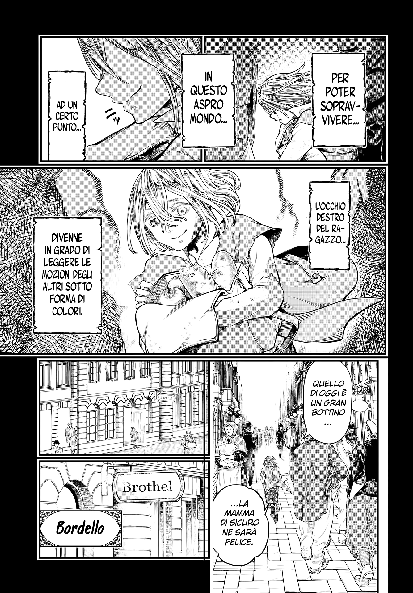Read Record of Ragnarok IT Manga Online