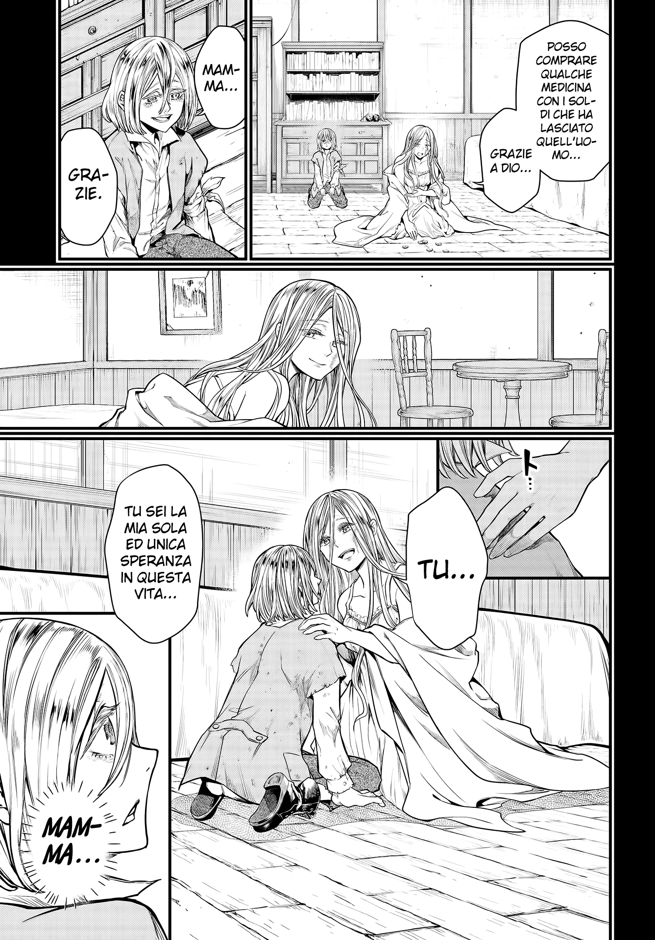 Read Record of Ragnarok IT Manga Online