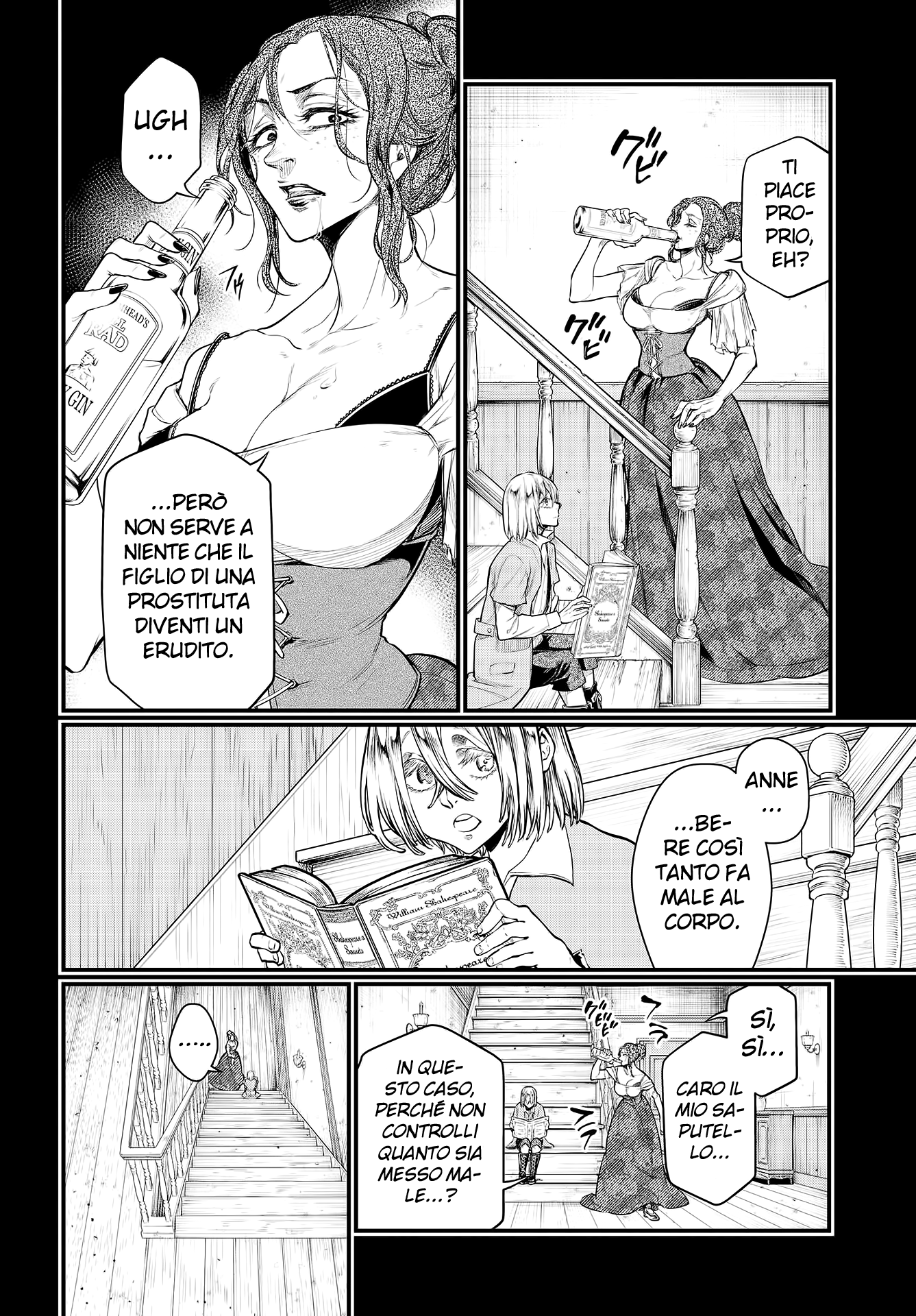 Read Record of Ragnarok IT Manga Online