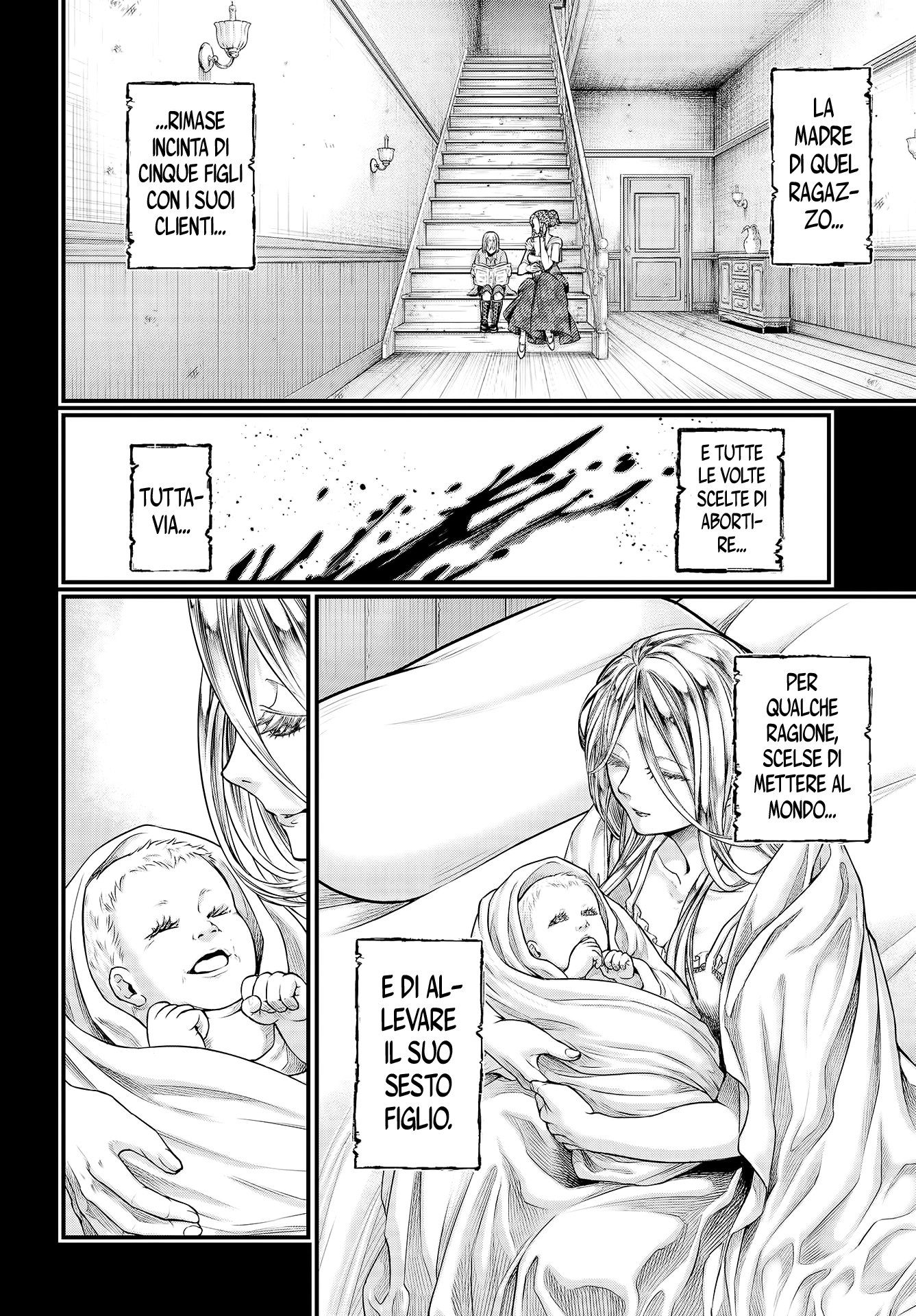 Read Record of Ragnarok IT Manga Online