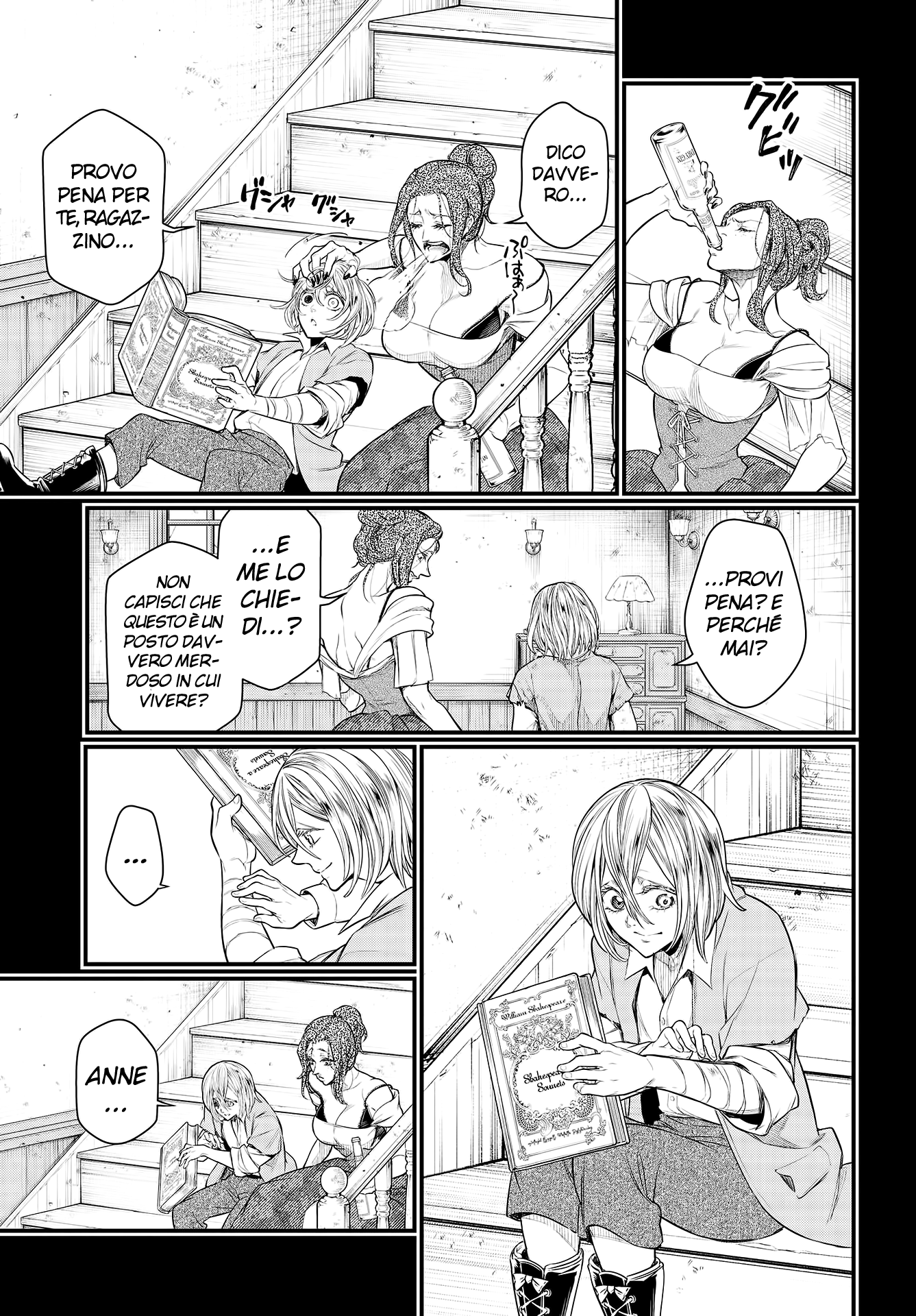 Read Record of Ragnarok IT Manga Online
