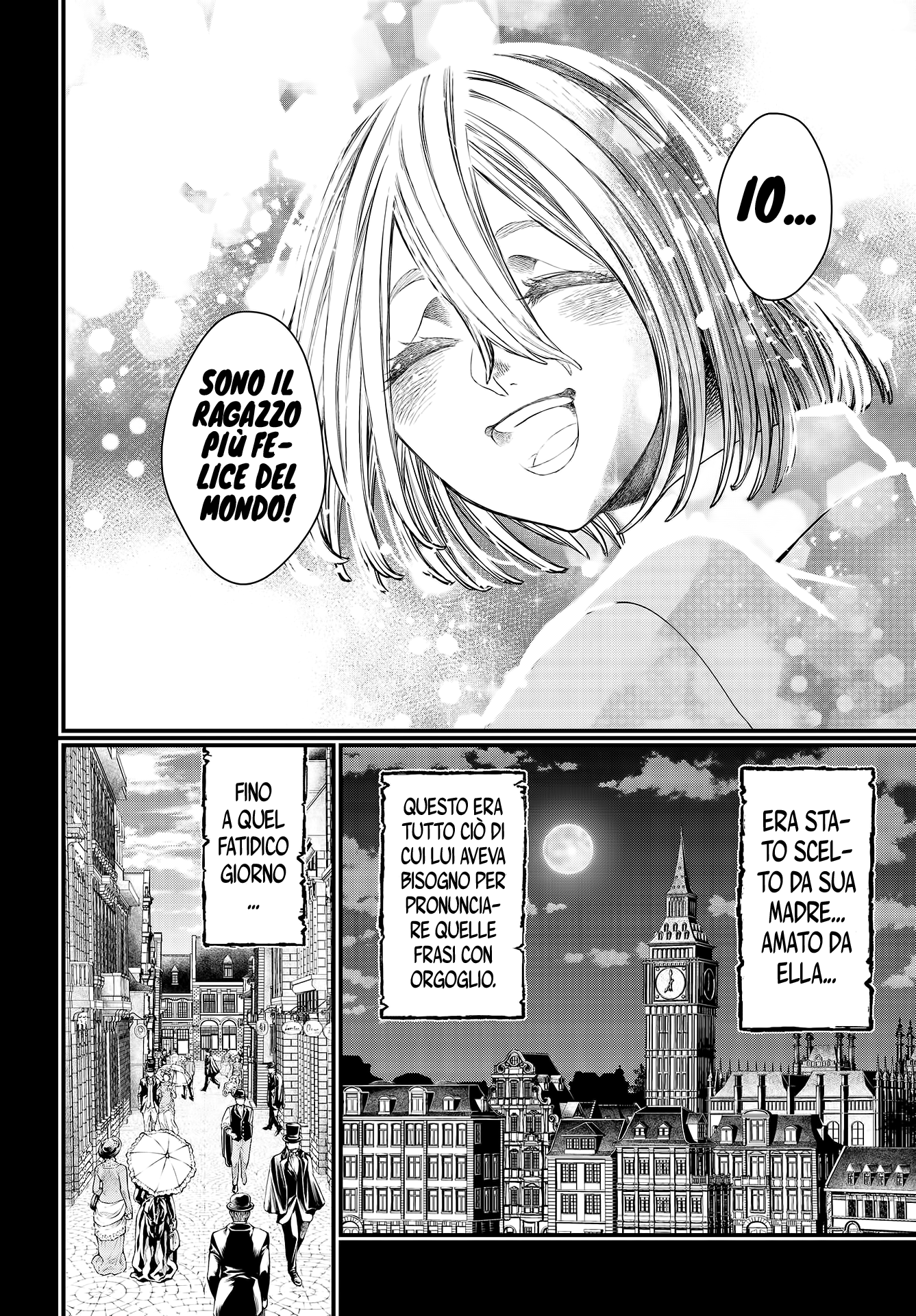 Read Record of Ragnarok IT Manga Online
