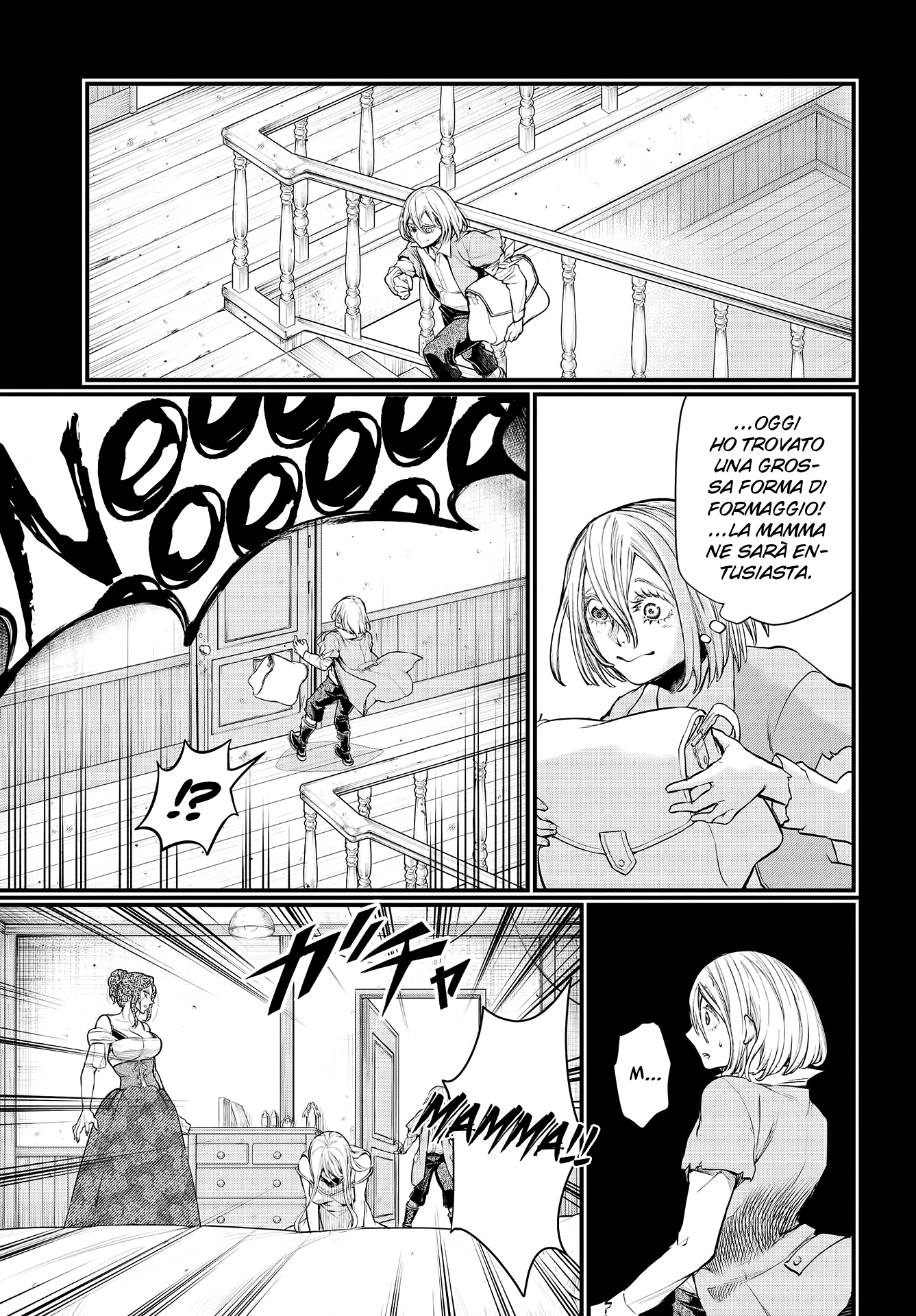 Read Record of Ragnarok IT Manga Online