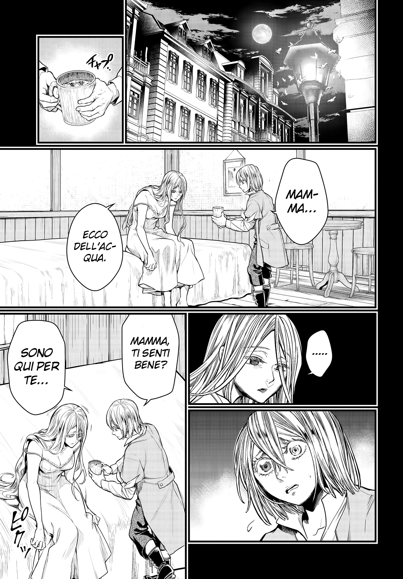 Read Record of Ragnarok IT Manga Online