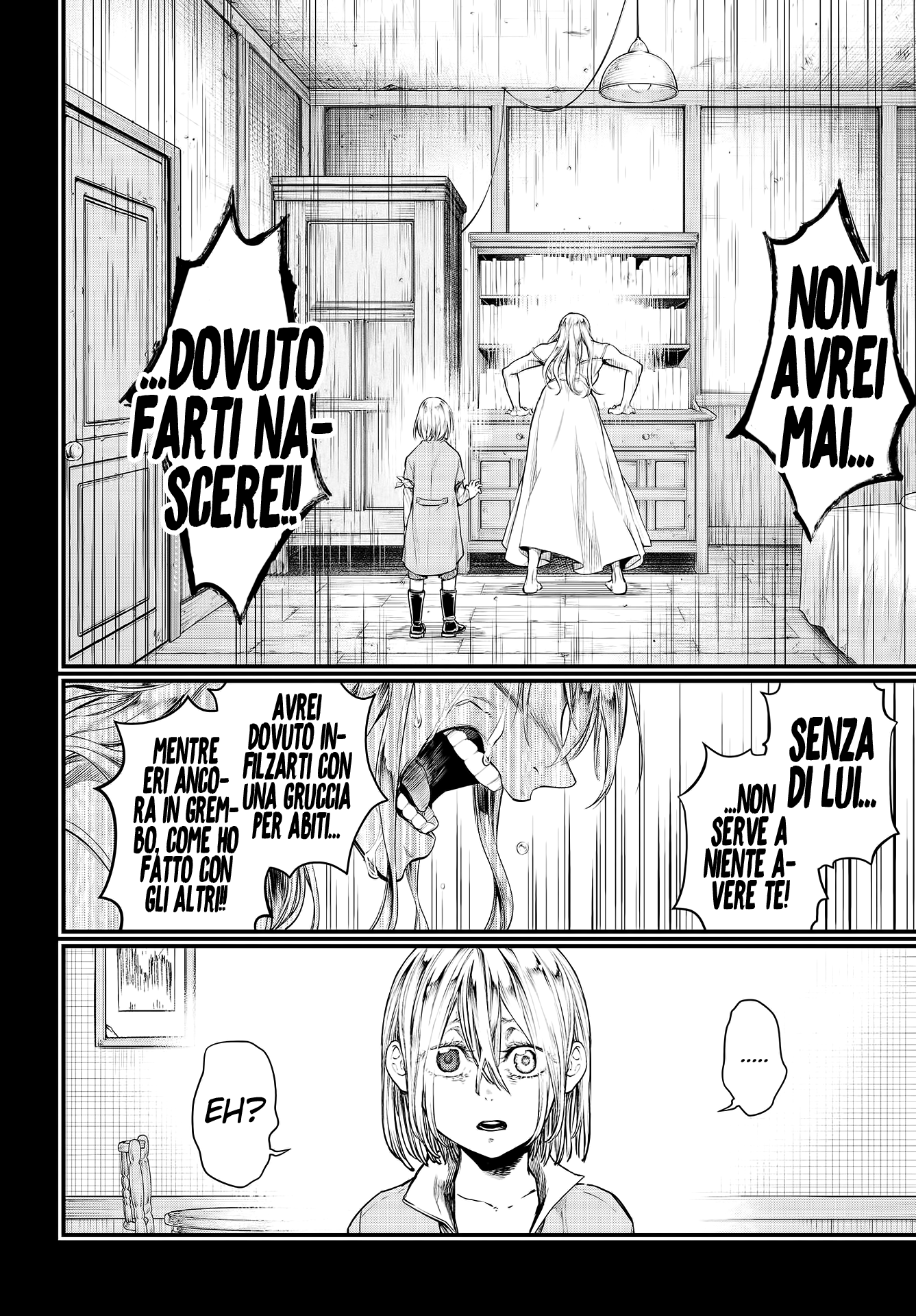 Read Record of Ragnarok IT Manga Online