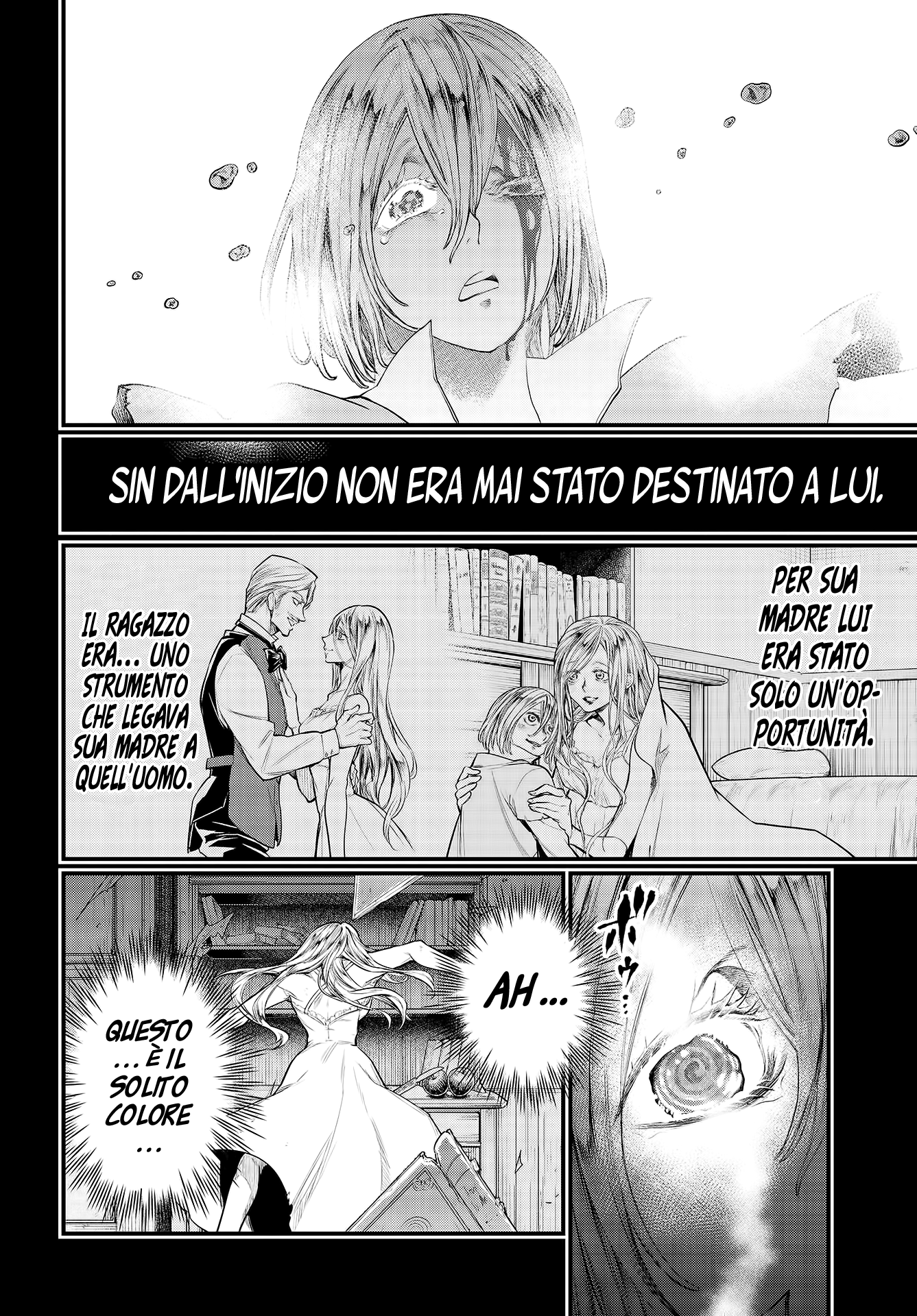 Read Record of Ragnarok IT Manga Online