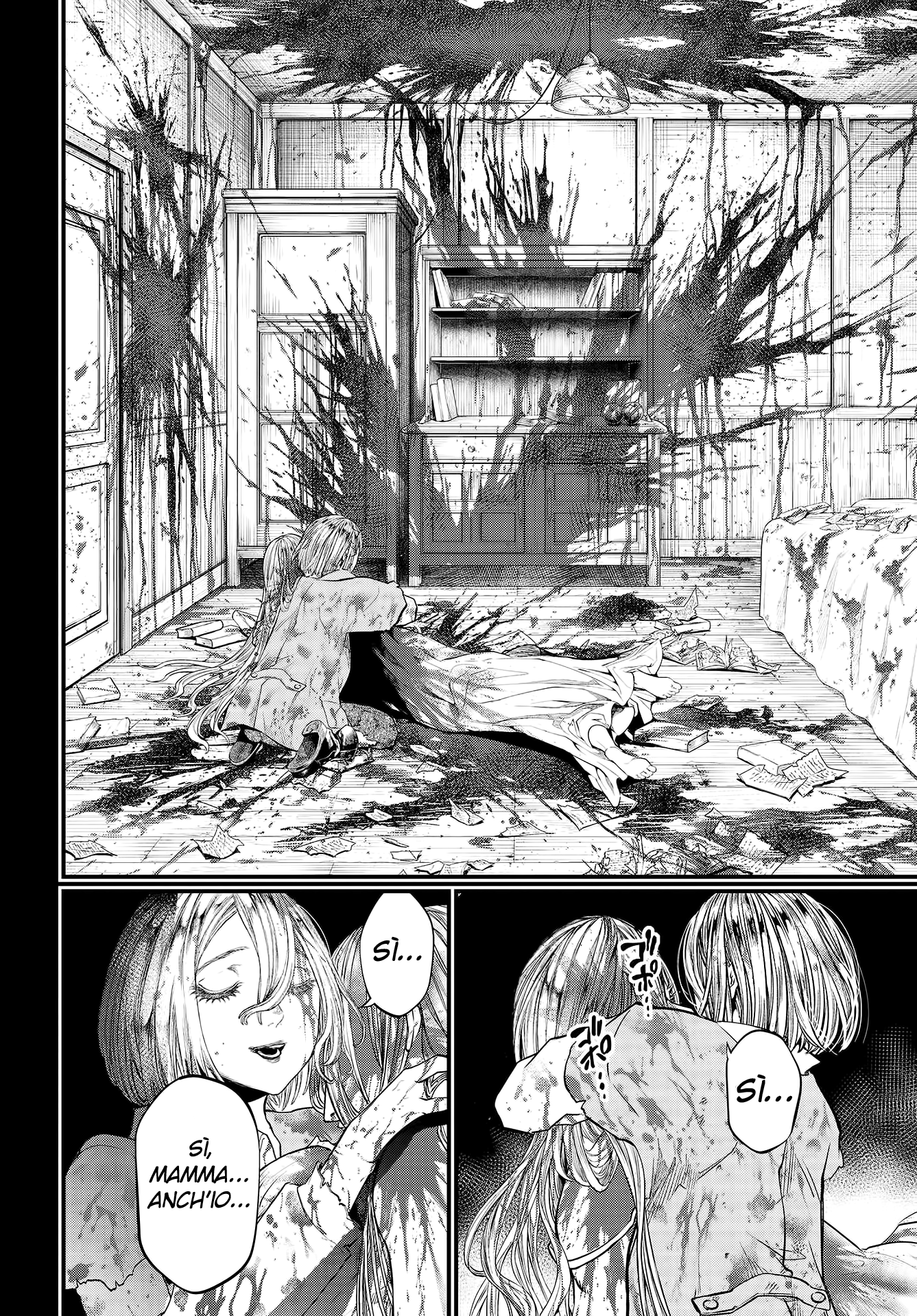 Read Record of Ragnarok IT Manga Online