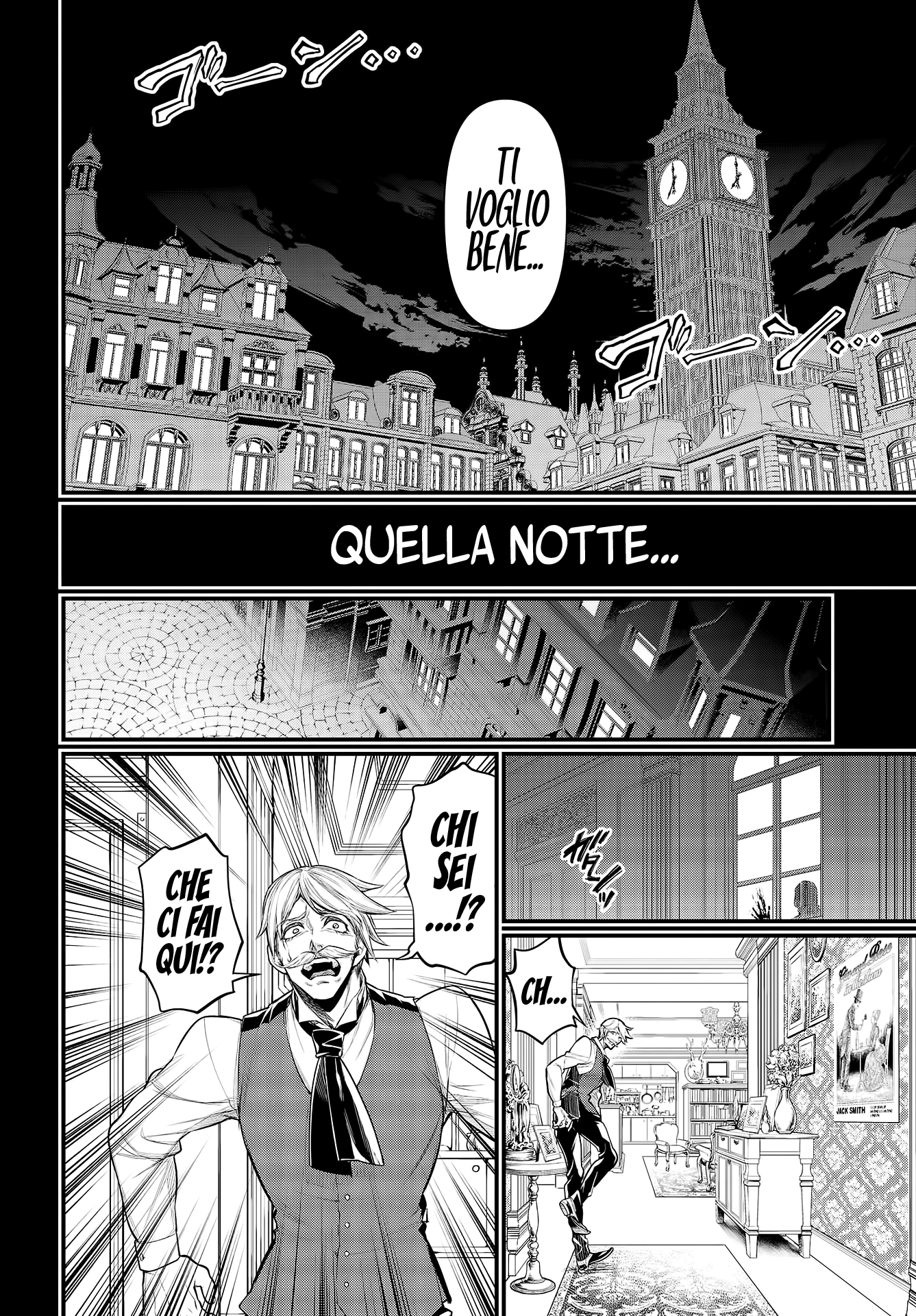 Read Record of Ragnarok IT Manga Online