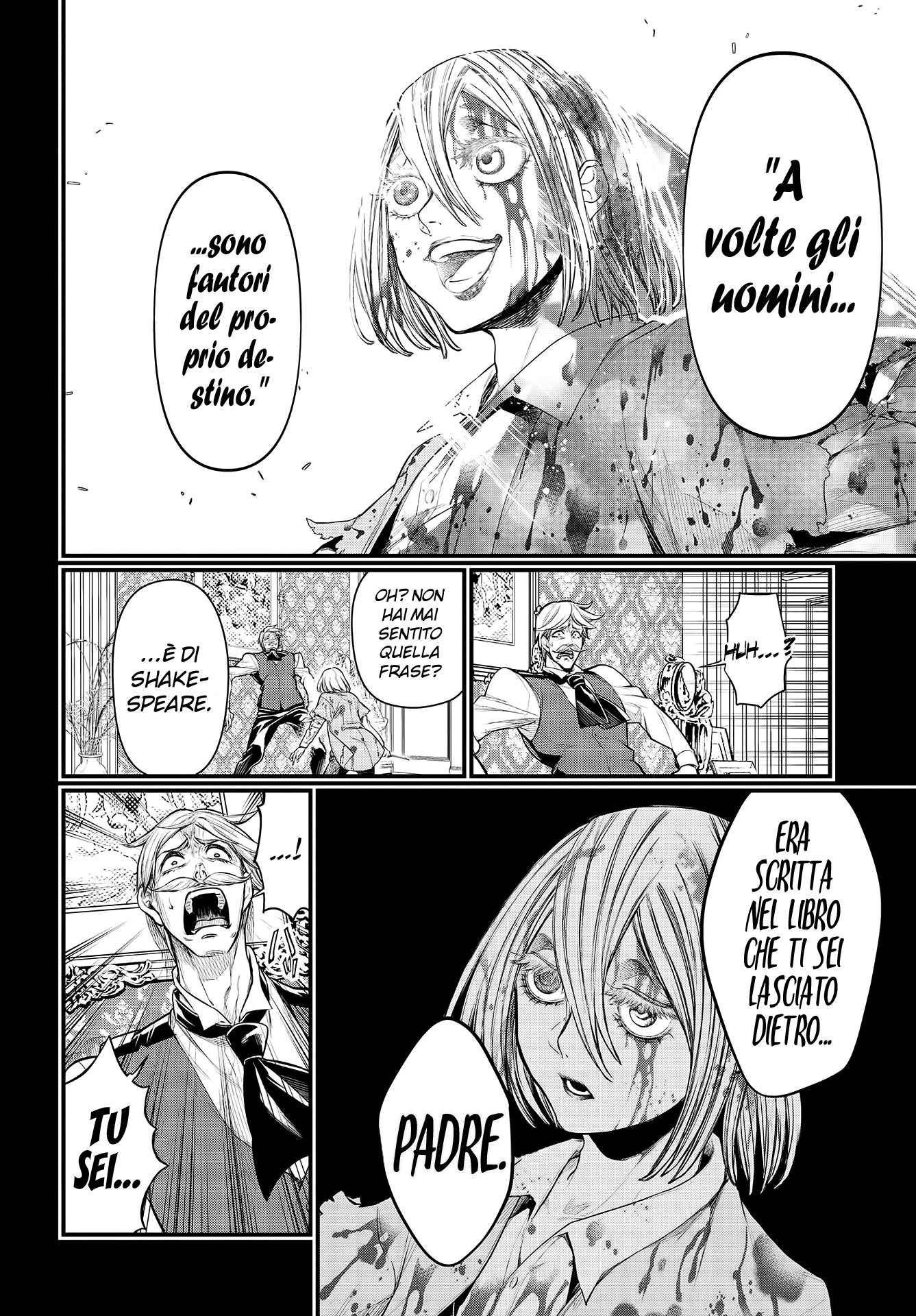 Read Record of Ragnarok IT Manga Online