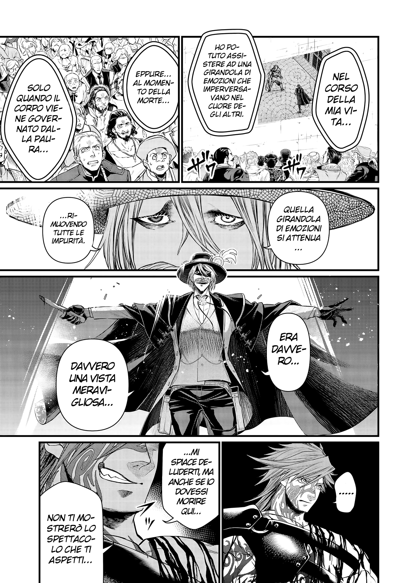 Read Record of Ragnarok IT Manga Online