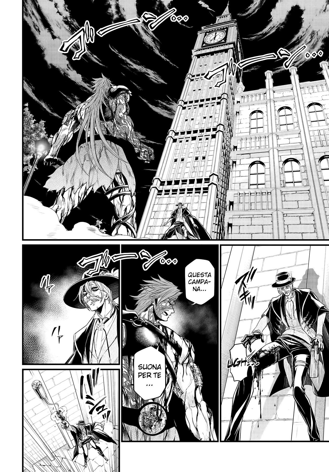 Read Record of Ragnarok IT Manga Online