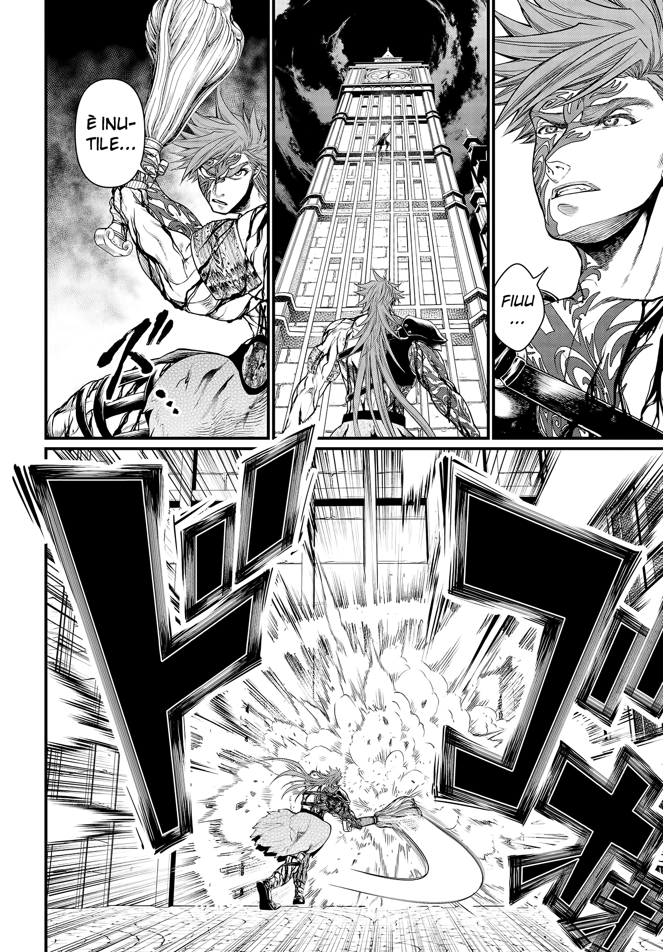 Read Record of Ragnarok IT Manga Online