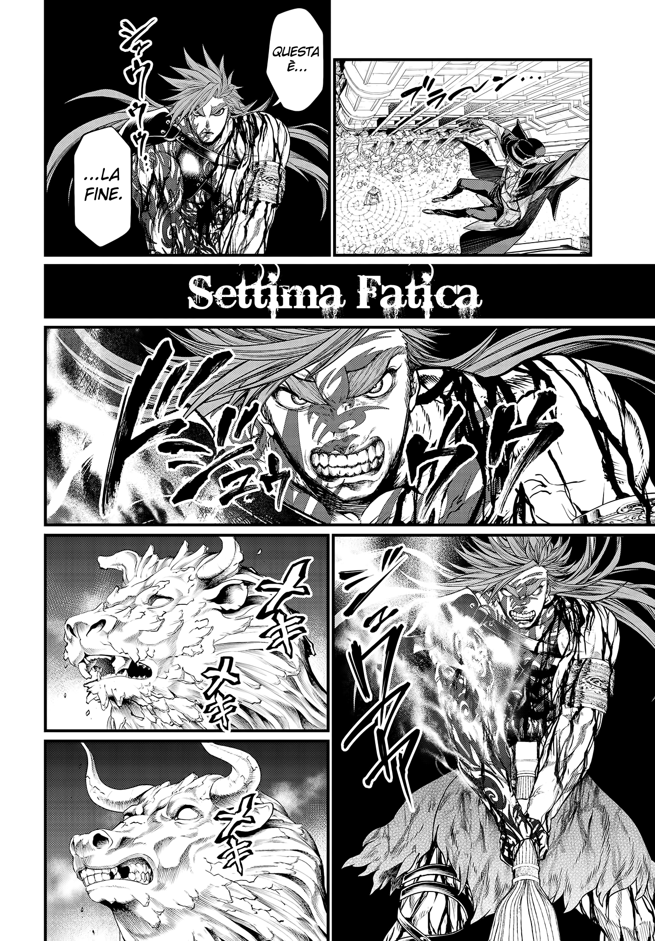 Read Record of Ragnarok IT Manga Online