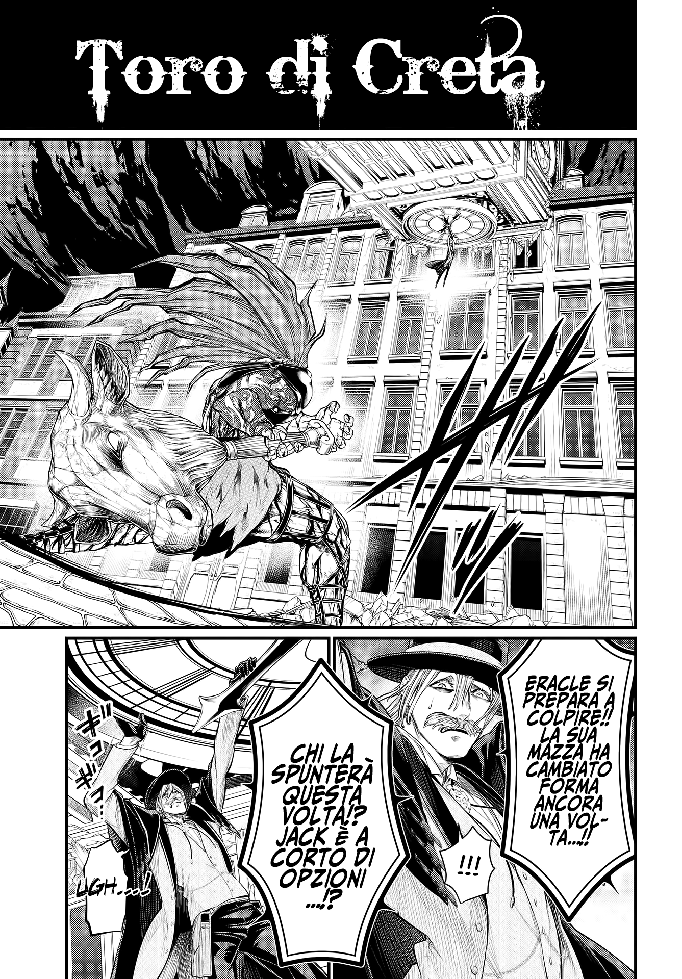 Read Record of Ragnarok IT Manga Online