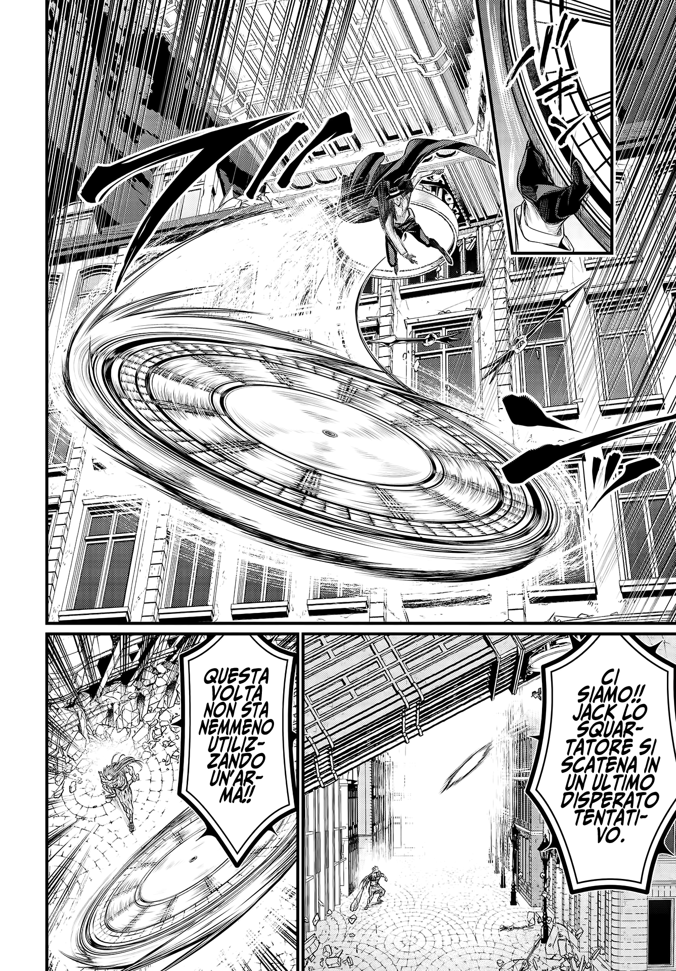 Read Record of Ragnarok IT Manga Online
