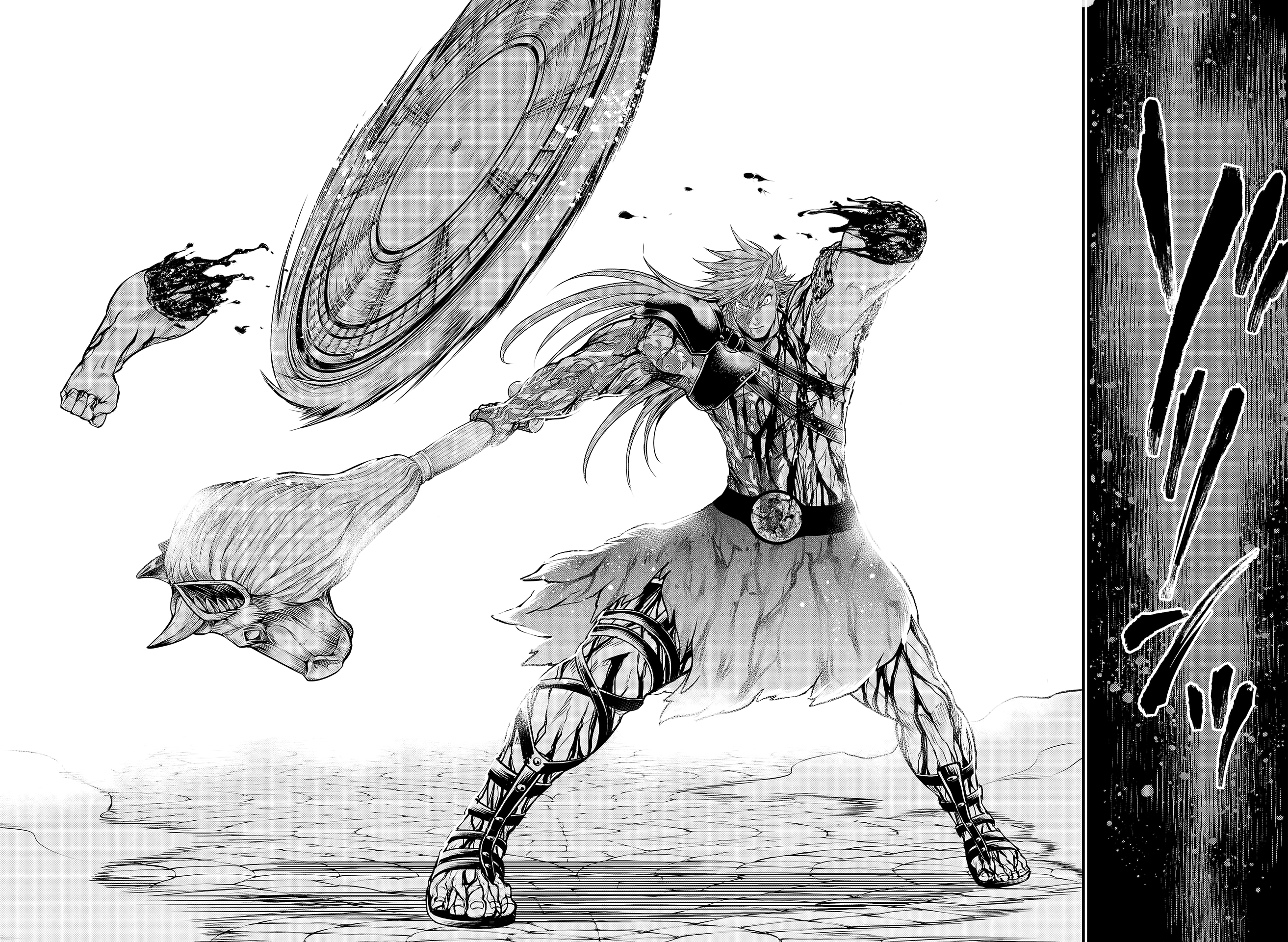 Read Record of Ragnarok IT Manga Online