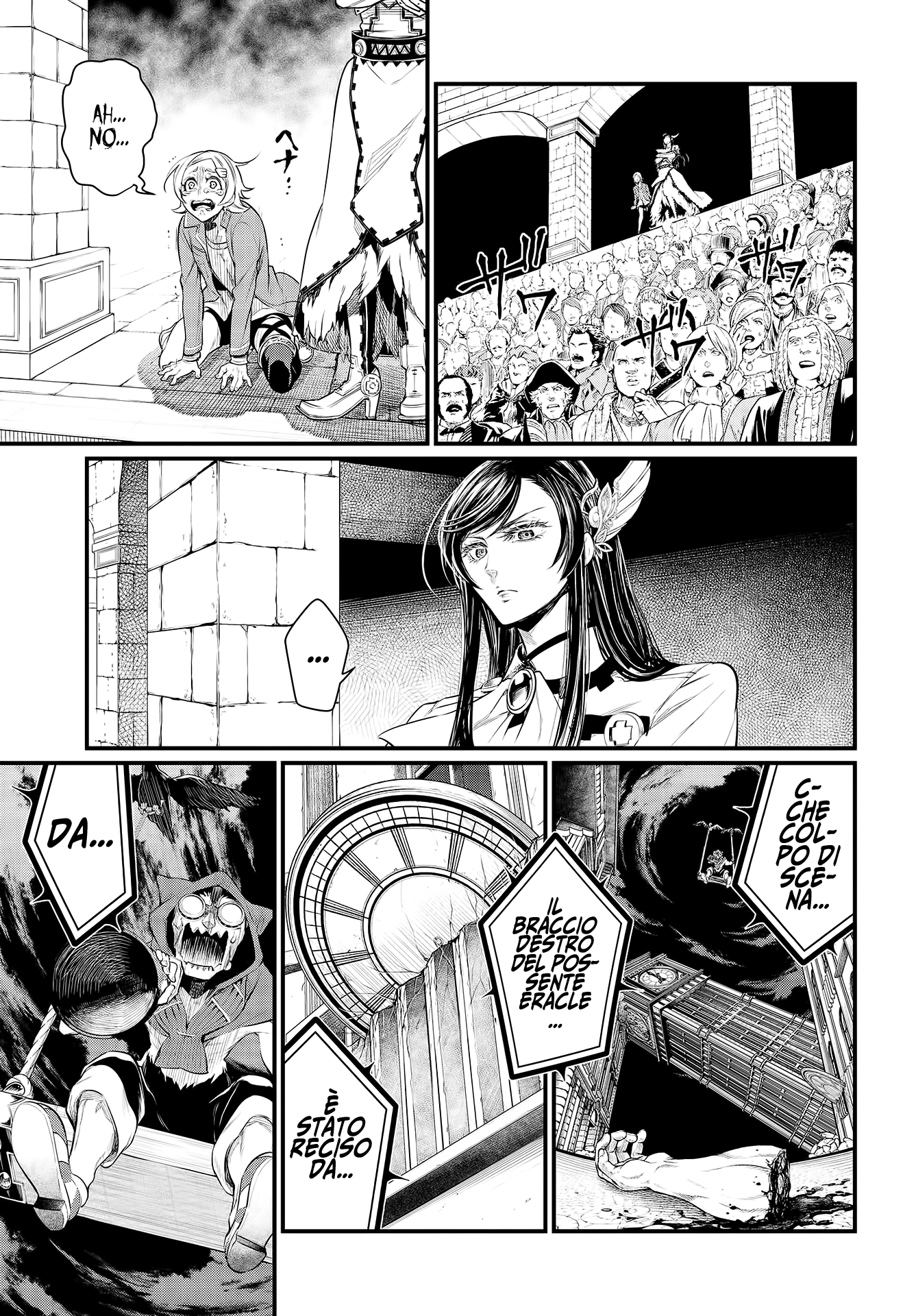 Read Record of Ragnarok IT Manga Online