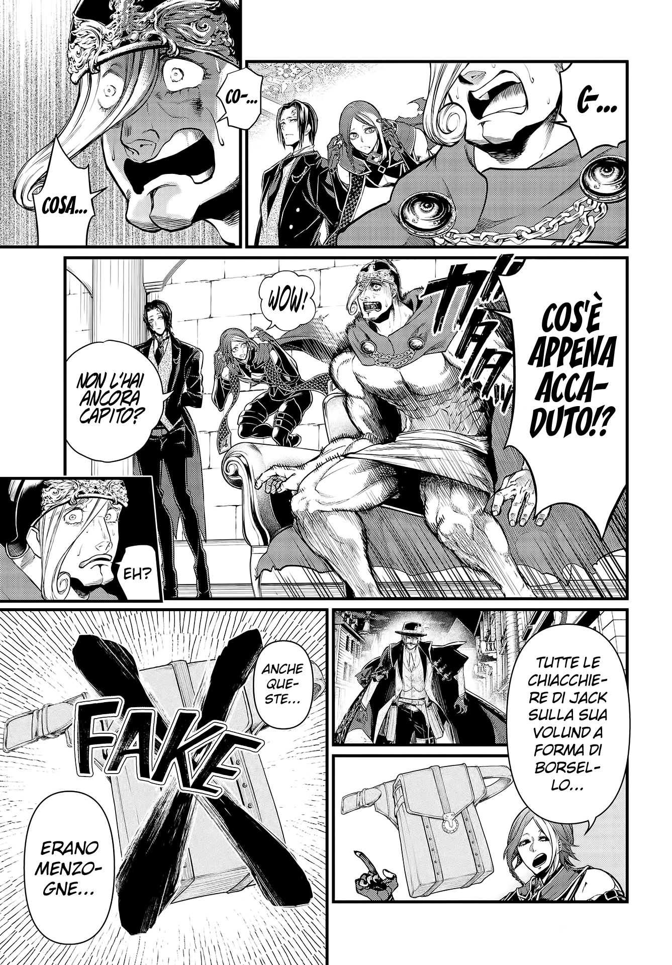 Read Record of Ragnarok IT Manga Online