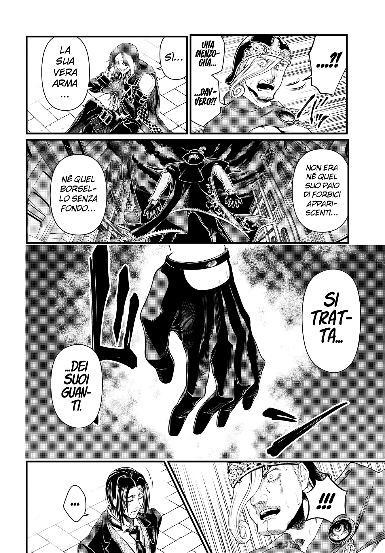 Read Record of Ragnarok IT Manga Online