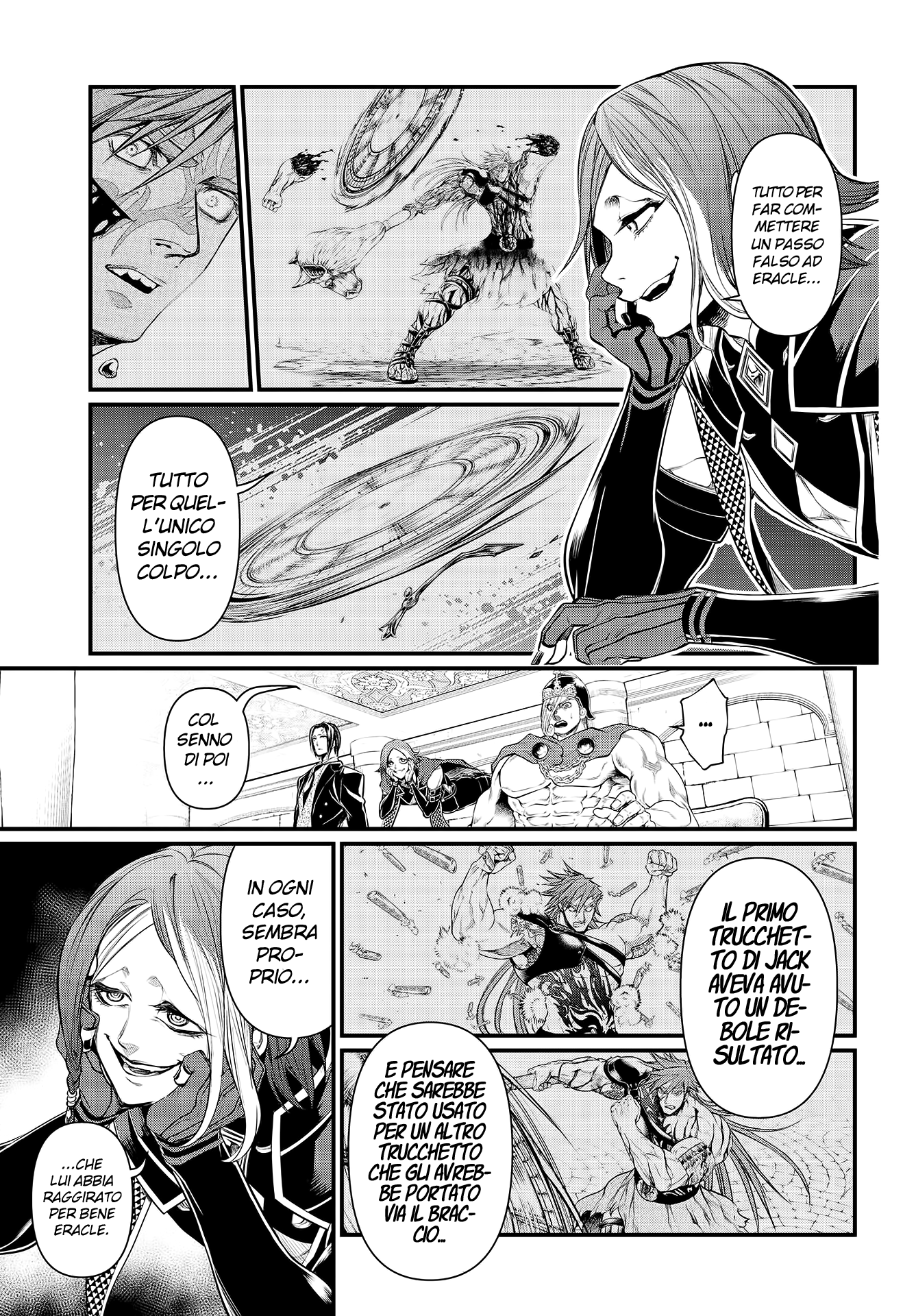 Read Record of Ragnarok IT Manga Online