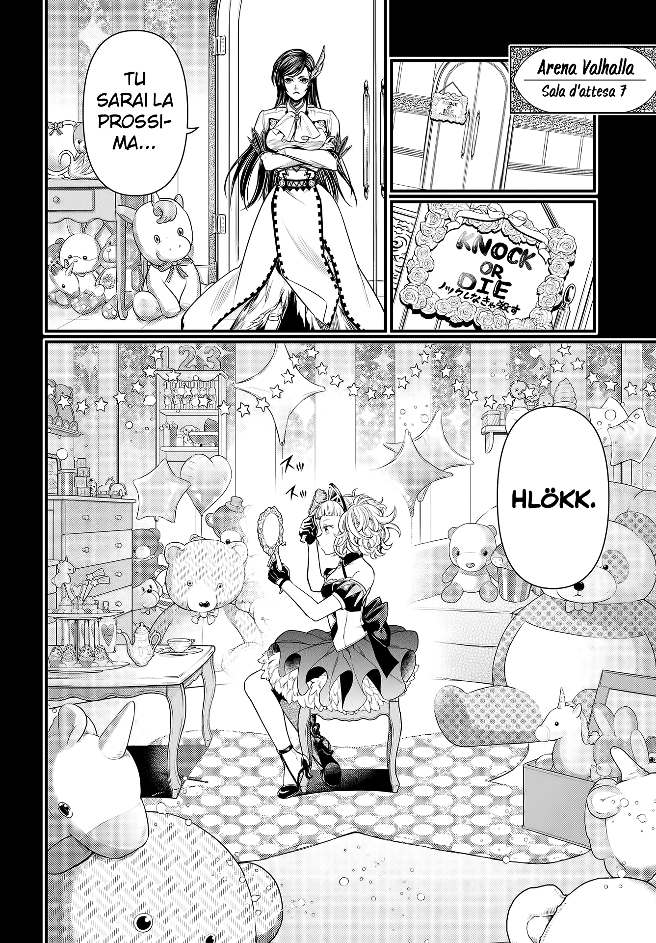 Read Record of Ragnarok IT Manga Online