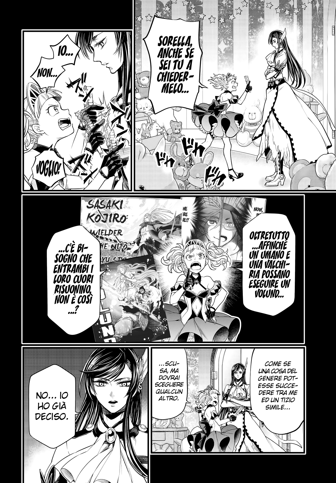 Read Record of Ragnarok IT Manga Online