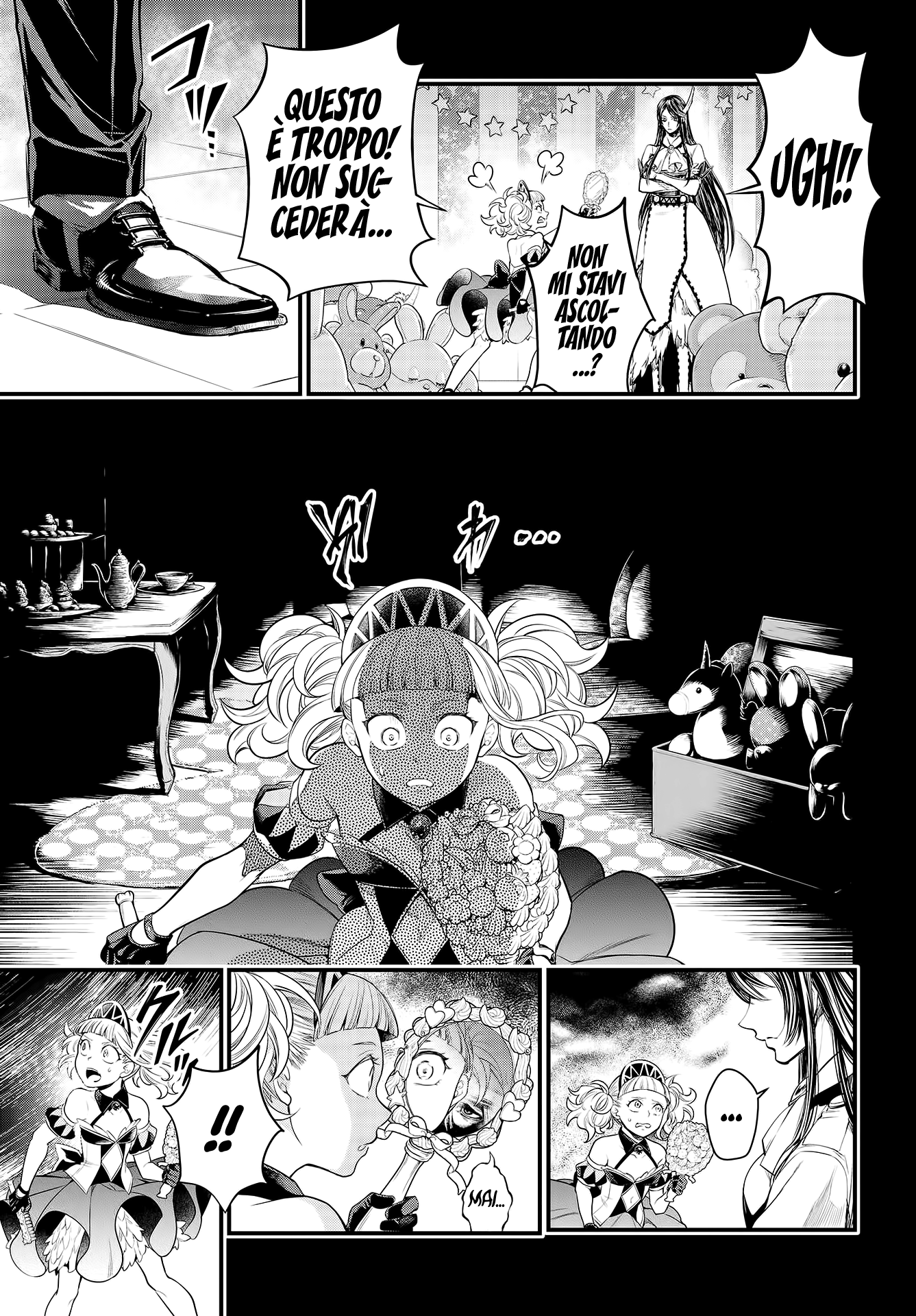Read Record of Ragnarok IT Manga Online
